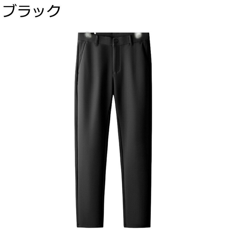 Wear - スーツパンツ スラックス ストレッチ メンズ 薄手 ビジネスパンツ フォーマル ストレート 大きい 九分丈 シルエット ウォッシャブル 仕事着 就職 普段着 通勤通学 夏服 チノパン 長ズボン