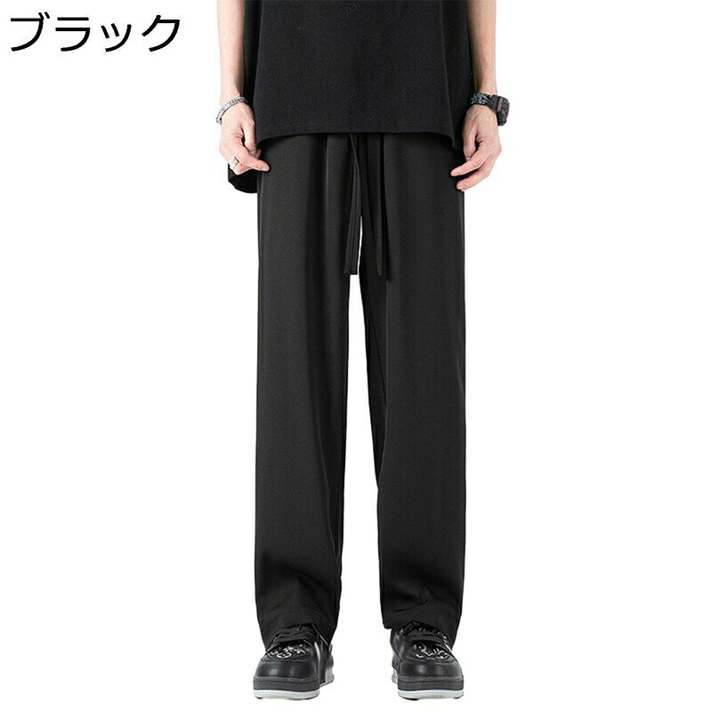　　　 ◆◇◆人気の秘密◆◇◆ サイズ：M〜3XL大きいサイズ展開！（サイズの詳細は左画像商品説明をご覧下さい。）＊体型には個人差がありますのであくまで参考程度でご判断ください。＊肌に馴染むためにご購入後一度水洗いするのをおすすめいたします。 ウエストは調整可能な引き紐付き、体に合わせてサイズを調整できる。ストレートゆるビッグシルエットは、スタイル全体にまとまりがでてオシャレに仕上がります。ワイド気味で大人のリラックスした雰囲気を醸し出してくれます。いつものコーデに取り入れるだけでトレンド感満点なコーデが完成するすぐれものです。 生地は厚くもなく薄すぎず丁度良いです。優れた通気性、発汗性を持ち、肌触りも柔らかく着心地の良さも抜群。春夏秋にもさわやかに着られます。丈夫で長持ちながら美しい光沢も備えました。 インパクトのあるワイド感がいい感じです。「サラッ」とした肌触りの良さで、清涼な着心地； 通気性が良く、ゆったりさわやかに着れます。ベーシックなストレートタイプは、年齢、ジャンルを問わずに穿きこなしていただける一本です。 20代 30代 40代など幅広層の方にお使い頂けます。着回し力が抜群：Tシャツ、スニーカーなどのカジュアルな装いにも、シャツ、ローファーなどシックで落ち着いた装いにも合います。様々なシーンで着用できます。例えば、レジャー、ルームウェア、ストリートモード、通学、通勤、旅行、ハイキング、学園祭など。 　　　◆◇◆注意事項◆◇◆ご覧のモニターの環境、撮影環境により実物と色味が異なって見える場合がございます。湿った状態で他のものと擦り合わせると色が移る恐れがあります。濃色品の洗濯時は、白色、淡色と分けて洗ってください。説明 商品について? 提示： 商品を手に入れた後、自分の需要に応じて、ボタン穴を開ける必要があるかもしれません。予めご了承ください！ お洗濯時のご注意点：?? ※中性洗剤にて手洗いをして下さい。? ※漂白剤、乾燥機は使わないで下さい。? ※アイロンがけする場合は低温。? ※デニム生地は色落ちや色移りやすくなるので、浸け置き洗いや濡れたままの放置しないで、他の服と分けて単品で30℃以下で優しく洗濯する上、すぐに形を整えて干してください。? ※ご家庭で洗えます。（ネットにいれて洗濯機でもいいですが、長持ちさせるためには手洗いをお勧めします）? ご注意：?? ※商品画像はご使用のモニターや環境により実際の色より若干お色味が違い場合があります、ご理解いただけますようお願い申し上げます。? ※上記サイズは平置き実寸になります。サイズ表の実寸法は商品によって2-3cm程度の誤差がある場合がございますので、予めご了承ください。? ※本製品は生産過程におきまして、生地を織る際の糸の継ぎ目や多少のほつれが生じることがありますが、品質上は問題ありません。? ※当店の在庫は、店舗、他サイトと共有をしておりますなので、ご注文時に在庫があっても、タイミングによっては既に完売、欠品の場合がございます。?