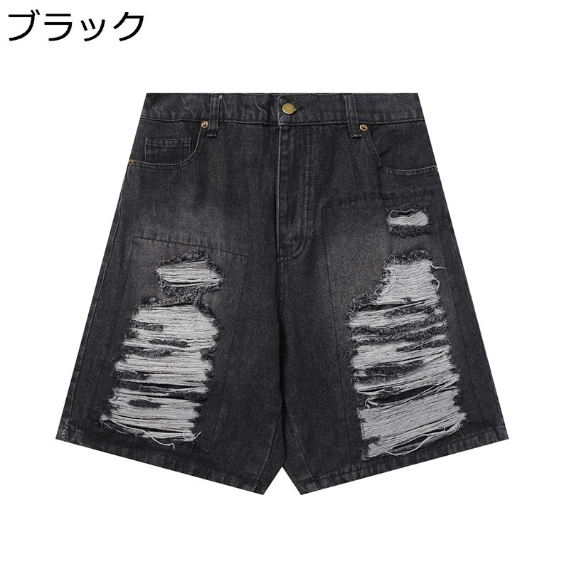 　　　 ◆◇◆人気の秘密◆◇◆ 【適用場合】キレイめスタイルの外しアイテムから、機能面を活かしてレジャーシーンまで着回し可能です。年齢問わず、10代 20代 30代 40代など幅広層の方にお使い頂けます。 【優れ生地】速乾性に優れた素材コットンを100%採用したことで、汗を素早く吸収し、素早く乾燥させるためパンツが重くなったり、ベタつくことがなくなります。長時間走っても快適さが続き、履き心地がとてもいいです。 【ダメージ加工】ジーンズをカッコよく魅せるのに欠かせない色落ち感、派手になりすぎない絶妙なダメージ加工などが男のカッコよさを引き立ててくれるんです！ ジャケットや、ブルゾンとローファーと組み合わせてクールかつキレイメにきめてみては いかがでしょうか。 【シンプルなデザイン】シンプルでゆったりとしたデザインで、年齢を問わずお使いいただけます。学生、社会人にも幅広く着用出来ます。履き心地抜群なドライ感でストレスフリー。 日常以外の場合、登山、運動でもお使い頂け、通勤、通学も重宝します。 【サイズ】サイズの詳細は左画像商品説明をご覧下さい。サイズは平置きでの採寸につき、若干の誤差がある場合がございます。 　　　◆◇◆注意事項◆◇◆ご覧のモニターの環境、撮影環境により実物と色味が異なって見える場合がございます。湿った状態で他のものと擦り合わせると色が移る恐れがあります。濃色品の洗濯時は、白色、淡色と分けて洗ってください。説明 ご愛顧いただきありがとうございます！ うちの商品をご覧になる際に、以下のことを説明させていただきます。 「商品紹介」 ★表地：綿100% ★サイズ：サイズの詳細は左画像商品説明をご覧下さい。サイズは平置きでの採寸につき、若干の誤差がある場合がございます。 「商品特徴」 ♪夏の超便利トレンドアイテムになっているデニムハーフパンツです。さわやかで明るいイメージを与え、長いすぎず、短いすぎない丈感が人気で、暑い夏に最適です。 ♪通気性、発汗性にも優れているので、肌触りも柔らかく気持ちいいです。夏にはもってこいな一着になるでしょう。 ♪おしゃれなデザイン、スポーツはもちろん、ダンス衣装または日常着として、ファション感とスタイルの良い一着です。スケートボード、ストリートダンス、ラップ、ヒップホップなど、いろいろなシーンで大活躍。 ♪季節感を手軽に感じさせ、普段着としてはもちろん、ルームウェアや、スポーツウェアなどの幅広いシーンでの活躍が期待できます。 「ご注意ください」 ★実際の製品の色は、色収差や撮影光の状態をモニターするためにここに表示されている画像とは多少異なる場合があります。 ★輸送中に完全に密閉されているために、少数の商品は匂いがするかもしれません。数日間は換気の良い場所に置いて、臭いは消えます。