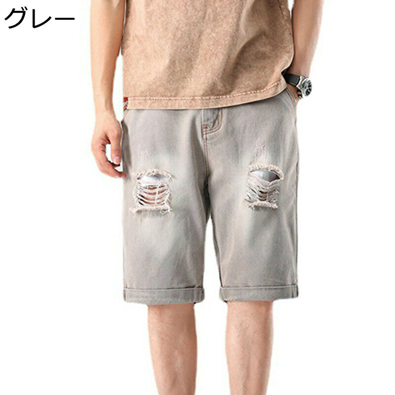 デニムショートパンツ m-4xl メンズ ダメージジーンズ ジーンズ ポケット付き 前開きジッパー 五分丈 短パン 春夏着 ショーツ スリム レトロ カウボーイ やわらか 軽い おしゃれパンツ