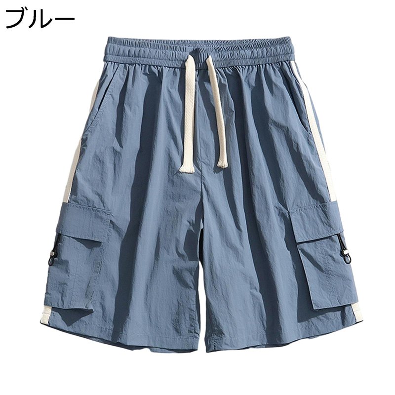 カーゴショーツ ショートパンツ メンズ ワークパンツ マルチポケット 五分丈 大き...