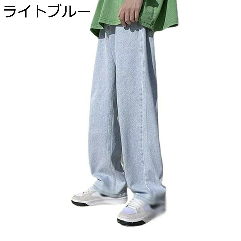 　　　 ◆◇◆人気の秘密◆◇◆ 【デニムパンツ】肌触りのいい優しい生地感で着心地も。少し薄手の生地感なので軽い着心地でストレスなく着こなせます。ボタンとファスナーの標準的な作りになっています。 【商品仕様】細部に壊れにくい金属製ファスナーとボタンを採用することで、より長く履き続けるようになります。フロントポケットは、出し入れがしやすい設計にしました。手を入れやすく、小物の出し入れもっとスムーズに。バックポケットは、深さもあり、財布が落ちたりする心配もなく、シンプルなデザインでヒップ周りをすっきり見せてくれます。程よいデザインの裾、元の姿でもロールしても、綺麗な形を保ち可能です。 【ゆったり】季節を問わず1年中着こなせるように薄手の生地感で仕立てられたワイドデニムパンツ。サラリとしなやかな肌触りでストレスなく快適に穿きこなせます。 【ワイドストレート】ワイドストレートのあるデニム素材でどんな姿勢も楽チン！もちろん機能性だけでなく、シルエットにも拘りました。 シルエットは腰周りから裾に向かってストンと落ちるワイドストレート型となっています。ゆったりとした雰囲気を存分に楽しめる1本です。 【アメカジの雰囲気】 ビッグシルエットで体型を隠せ、いくつになってもカッコよく着られます。アメカジの雰囲気を演出してよく注目を集め、おしゃれな着こなしが仕上がります。 　　　◆◇◆注意事項◆◇◆ご覧のモニターの環境、撮影環境により実物と色味が異なって見える場合がございます。湿った状態で他のものと擦り合わせると色が移る恐れがあります。濃色品の洗濯時は、白色、淡色と分けて洗ってください。説明 ★★★★★★ご来店ありがとうございます★★★★★★ 商品の仕様 「メイン素材」 綿+ポリエステル 「適用性別」 男性/メンズ 「適用季節」 春/秋/冬 注意事項 1.ゆったりした服が好きなら、もっと大きいサイズを適切に選んでください。 2.サイズチャートのデータは参考値であり、採寸方法が手作り測量しましたので、1-3cm誤差がある場合がございます。予めご了承ください。 3.ボディタイプや着付け習慣が違うから、推奨される身長と体重は参考だけにしてください。 4.カラーの色味については角度や照明の影響により色合い(機種によって画面の明暗度・解像度等)が都合上、実物と異なる場合がございますので予めご了承下さい。 5.発送上の状態によって商品がシワになる場合がございます。予めご了承くださいません。 6.撮影シーンの光、モニターの明るさなどの場合によって、少々色味は写真と異なる所がありますのでご了承ください。