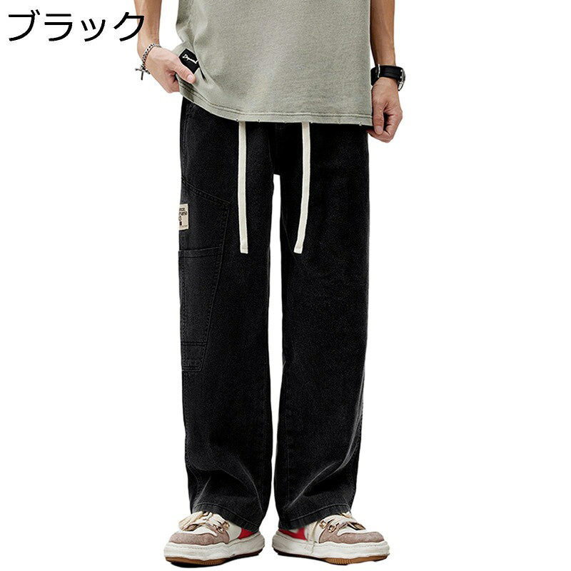 カーゴパンツ ワークパンツ メンズ ロングパンツ ストレート ワイドパンツ 大きい...