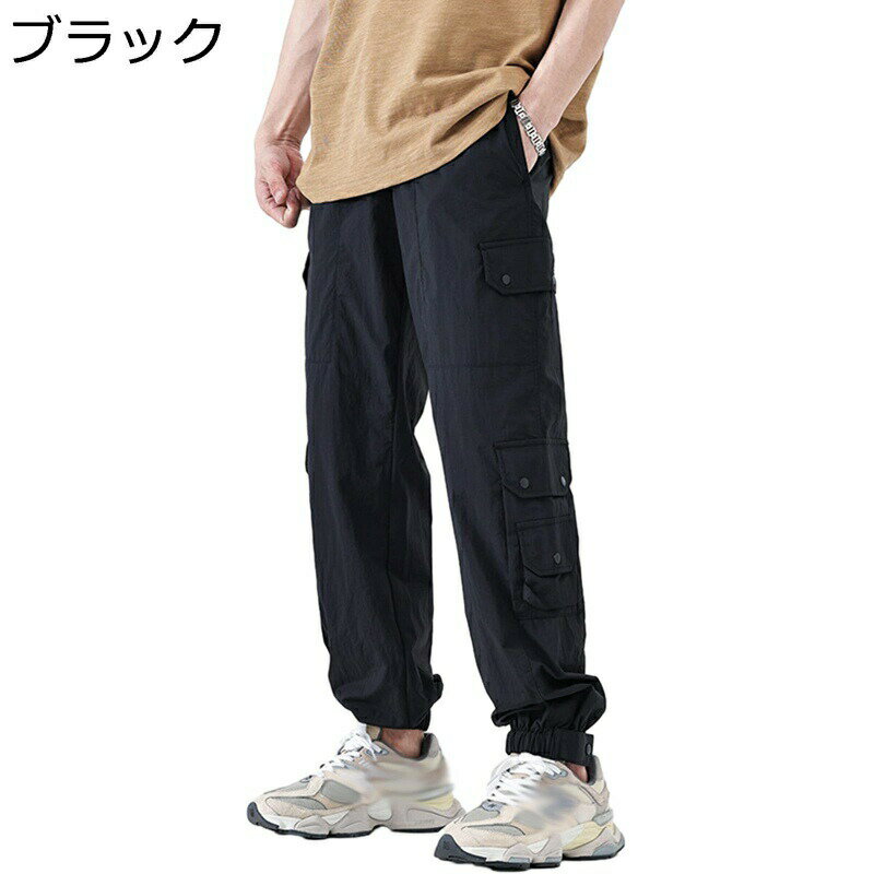 Wear - カーゴパンツ ワークパンツ メンズ ロングパンツ マルチポケット ゆったり おしゃれ 着心地が良い 通気 速乾 汗染み防止 薄手 スポーツ カジュアルパンツ 耐摩耗性 ?量 ストリート ズボン 運動 アウトドア 登山