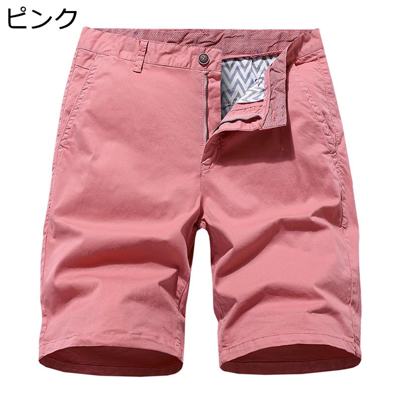 　　　 ◆◇◆人気の秘密◆◇◆ 【コットン生地】柔らかい素材を使いに、厚さもほどよく、通気性も心配なし、サラッと爽やかな肌触りで一日を快適に過ごせます。 【通気性】このカジュアルメンズパンツは軽量で通気性があり、違い気候下でも長時間に穿き、最も快適な着心地を提供することができます。 【スリム】穿き心地の良い丈夫な素材を使用。ピタッとフィットしてスリムなスタイリングが定番のストレートパンツ、毎日使っても飽きのこのないデザインのアイテム。一着持っていれば便利なボトムス。 【デザイン】ハーフパンツボタン付き、快楽に調節できます。両側ポケット、iPhone、MP3など小物自由にいれ、運動中滑り落としの心配な。 【用途】登山、キャンプ、ハイキング、サイクリング、船旅、?り、冒険、旅行、巡邏などのアウトドア活動と日常生活に適しています。 　　　◆◇◆注意事項◆◇◆ご覧のモニターの環境、撮影環境により実物と色味が異なって見える場合がございます。湿った状態で他のものと擦り合わせると色が移る恐れがあります。濃色品の洗濯時は、白色、淡色と分けて洗ってください。説明 ★★★★★★ご来店ありがとうございます★★★★★★ 商品の仕様 「メイン素材」 綿 「適用性別」 男性/メンズ 「適用季節」 春/夏/秋 注意事項 1.ゆったりした服が好きなら、もっと大きいサイズを適切に選んでください。 2.サイズチャートのデータは参考値であり、採寸方法が手作り測量しましたので、1-3cm誤差がある場合がございます。予めご了承ください。 3.ボディタイプや着付け習慣が違うから、推奨される身長と体重は参考だけにしてください。 4.カラーの色味については角度や照明の影響により色合い(機種によって画面の明暗度・解像度等)が都合上、実物と異なる場合がございますので予めご了承下さい。
