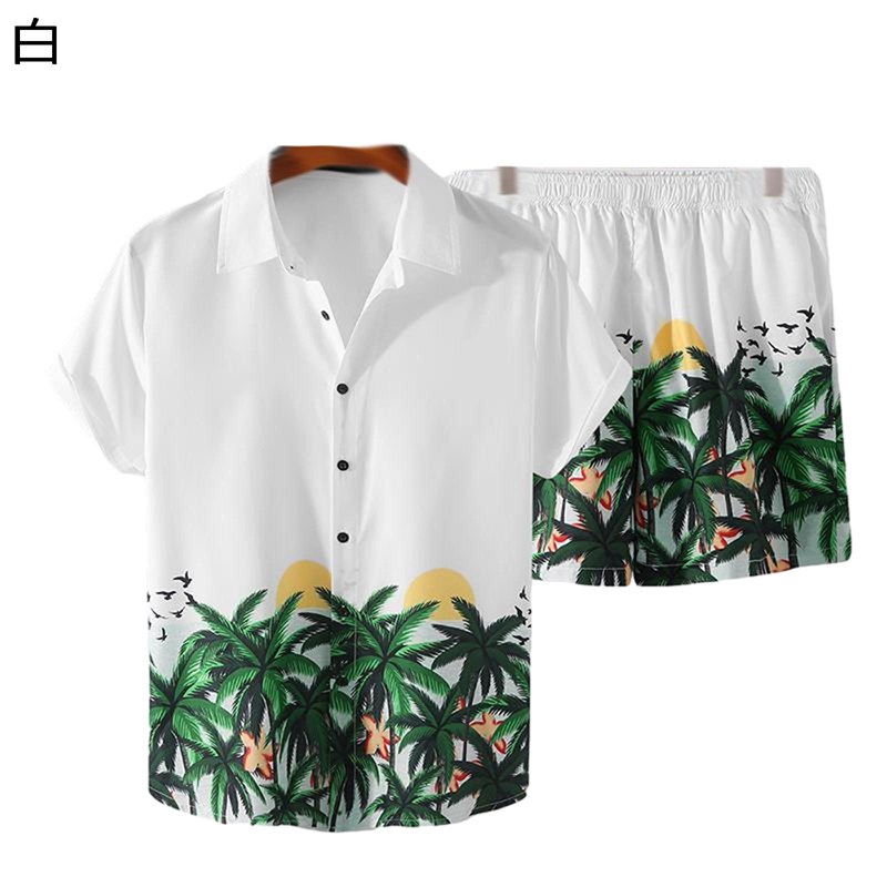 ハワイシャツア ロハシャツ 2点セット プリントシャツ 半袖 ヤシの木柄 前開き 景色 夏服 メンズファッション 短パン 夏服 春 サーフ系 上品 着心地良い 吸汗透湿 父 着こなし ギフト ビーチ 海水浴