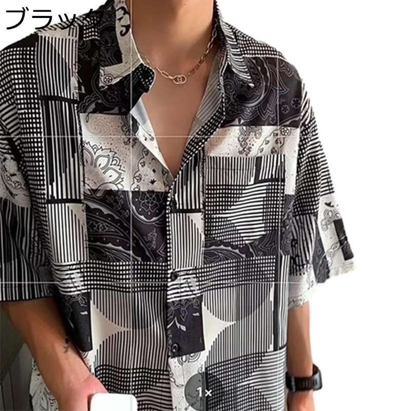 アロハシャツ ハワイアンシャツ プリントシャツ 半袖 男女兼用 開襟シャツ シャツ 春秋夏着 おしゃれ 派手 カップル 着心地良い 吸汗透湿 学生 着こなし 上着 海 パーティー 温泉 リゾート