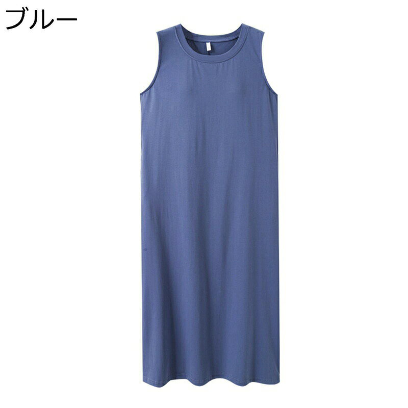 　　　 ◆◇◆人気の秘密◆◇◆ 【通気＆吸汗】さらりとした肌触りの素材を、風が通りやすいゆったりシルエットに仕上げているので、暑い季節も快適です。吸水性がよい生地で肌との接触面積が少なく吸汗性と通気性に優れており、汗をかいてもサラッとしていて快適です。 【シルエット】ゆったりとしたシルエットは動きやすく、女性らしい。おうちでもおしゃれに可愛く過ごせるルームワンピース。動きやすいし、足の形が綺麗に見える、足長効果アップ。 【持っていて損なしのアイテム】いつもよりおうちで過ぎす時間が多くなりつつある時期、着慣れたいつもの部屋着の心地良さも捨てがたいけれと、こだわりのルームウェアに変えたら、気分も晴れるかもしれません。週末のスタートには、気分が上がるキュートなパジャマが欠かせませんから。 【高品質素材】綿の生地は綿の含有量が高い、柔らかい手触り、優れた通気性と吸水性を備えた。ふんわり柔らかなソフト綿素材なので、保温性・吸湿性に優れ、静電気に悩まされないです。ゆったりしたデザインで動きやすく快適に過ごせます。着回し力が高いくて、毎日のおしゃれに役立つ。 【広い適用性】おしゃれなデザインのルームウェアなので、普段着、部屋着、寝間着、ホテル、旅行などに最適です。サイズ感も着心地もとても良くてリラックスできます。ネット使用・弱水流でのお洗濯をおすすめします。 　　　◆◇◆注意事項◆◇◆ご覧のモニターの環境、撮影環境により実物と色味が異なって見える場合がございます。湿った状態で他のものと擦り合わせると色が移る恐れがあります。濃色品の洗濯時は、白色、淡色と分けて洗ってください。説明 ■商品について ■メイン素材：ポリエステル ■【購入前に注意】＊体型には個人差がありますのであくまで参考程度でご判断ください。 ■【提示】＊肌に馴染むためにご購入後一度水洗いするのをおすすめいたします。 【洗濯注意】 ※手洗いまたは、洗濯機をご使用の場合は、 ネットに入れて行っていただくことをオススメします。 ※漂白剤・柔軟剤の使用は、 生地を傷め毛羽立ちの原因となりますのでお控えください。 ※濃色と明色の着物を分かれて洗います。漂白しないでください。長時間の浸漬を避けます。 在庫について： 当店の在庫は、店舗、他サイトと共有をしております。 そのため、ご注文時に在庫があっても、タイミングによっては既に完売、欠品の場合がございます。 完売、欠品の場合にはメールにて連絡の上、ご注文をキャンセルとさせて頂きます。 ご注意： ※できるだけ実物と同じ色合いになるようにしていますが、パソコンモニタの環境などによって実物と色合いが異なる場合がございます。予めご了承ください。 ※測り方の相違によって、1〜3cmの誤差がある場合がありますがご了承ください。 ※通関の不具合や悪天候などその他不可抗力が生じた場合には、商品の到着時間及び到着日が前後することがございますのでご了承下さい。