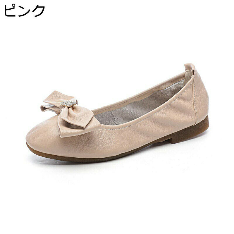 パンプス レディース ぺたんこ フラットシューズ リボンパンプス 婦人靴 本革 大きいサイズ 歩きやすい スリッポン バレエシューズ ロ..