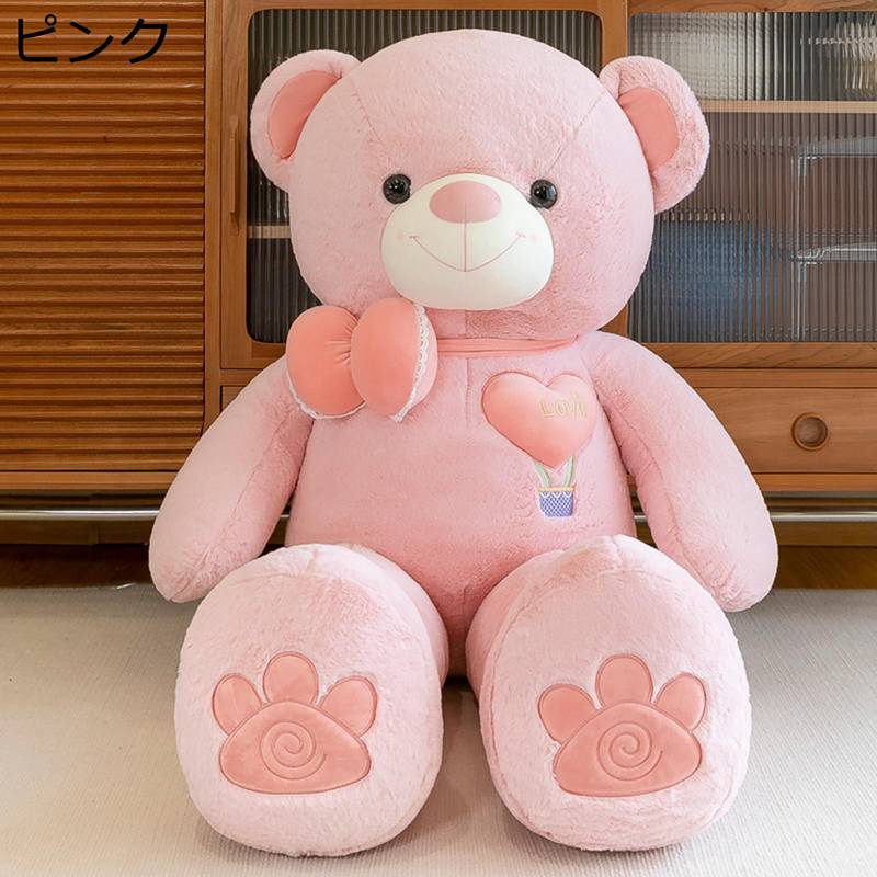クマ 抱きまくら ぬいぐるみ 大きい テディベア すやすや寝る キャラクター キュート ふわふわで癒される 快眠グッズ 部屋飾り 置物 店飾り 年中行事 出産祝い 記念品 贈り物 昼休み枕