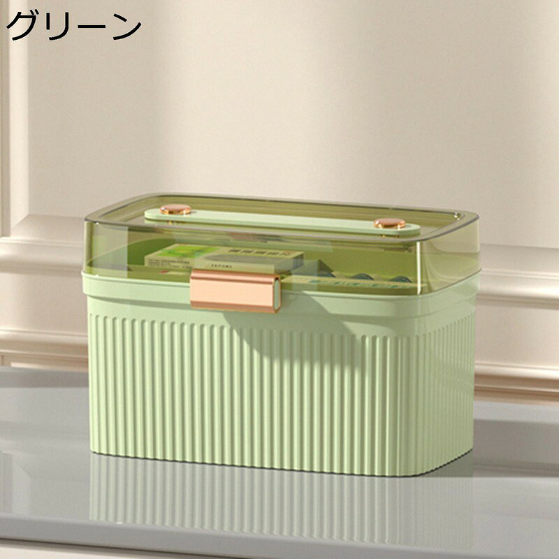 　　　 ◆◇◆人気の秘密◆◇◆ 【??サイズ】大(20.5x11.5x13.5cm)　特大(30.5x16.5x19cm) 【??便利】一段目の常用薬は見やすい、光沢感と清潔感があり見た目がおしゃれ！ 【??持ち手】軽量で、品質も良く、カバー部分に取っ手がついており、持ち運びにも便利なので、万が一の緊急災害に備えても、慌てずに対応できる。 【??耐久性】耐久性はこれからですが、できるだけ場所を固定して使っていけば、数年は壊れず問題ない。 【??緊急ボックスの必要性】家族、病院、診療所、アウトドア、事務所など用に、常備薬をまとめてコンパクトに収納出来る救急箱です。いざという時にもさっと持ち運べるので、万が一急な災害が起きた時でも、慌てることなく対応できます. 　　　◆◇◆注意事項◆◇◆ご覧のモニターの環境、撮影環境により実物と色味が異なって見える場合がございます。湿った状態で他のものと擦り合わせると色が移る恐れがあります。濃色品の洗濯時は、白色、淡色と分けて洗ってください。説明 【??高実用性】救急用品や常備薬を一緒に入れていただけます、小ぶりなのに収納力抜群！薬箱だけでなく、化粧品や文房具も収納できます。 【??密閉性】薬は湿気から保護する必要があります。密閉性が良く、防塵防潮に対策されるので、湿気侵入の心配はいりません。 【??傷がつかない】薬箱の線が滑らかで、形が古典的で、周りが丸みを帯びているデザインで、傷がつかないようにして、より長く使うことを保証します。 -ご注意- ●初めて使用する前に洗浄してください。 薬箱は使用後すぐに清潔にし、薬品の衛生を保ち、1週間に1回洗浄することを推奨します。ご注意：収納ボックスのみ販売、薬など付属しておりません。 ●ご覧頂く際の環境やお使いのパソコン環境及び携帯電話の動作環境などにより、商品画像の色が実際の商品と若干異なる場合がございます。