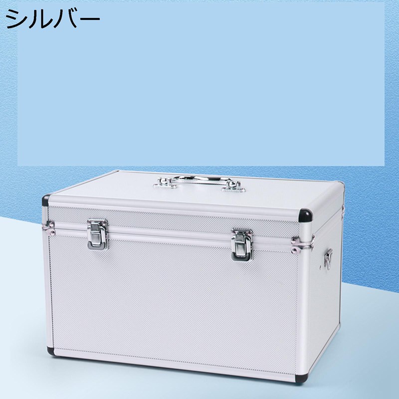 救急箱 薬箱 肩ひも アルミ合金製 2層 取り外しトレイ 手提げ付き 応急ボックス 医...