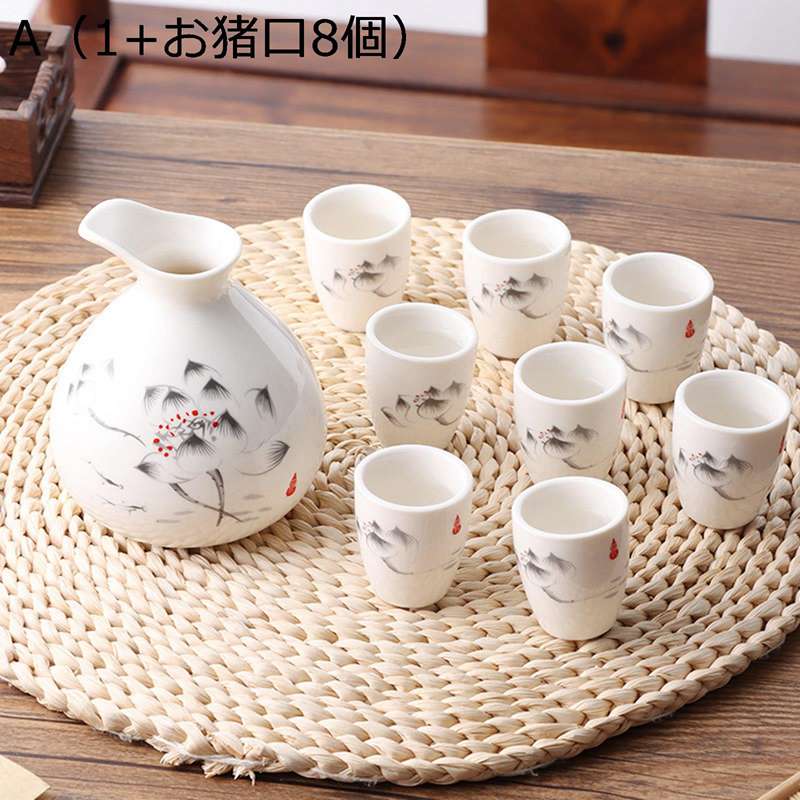 　　　 ◆◇◆人気の秘密◆◇◆ 【サイズ】徳利：5*9.5 cm/250ml 、盃：3.5*4cm/20ml 【セット内容】：徳利×1個、ぐい呑み（おちょこ）×8個 ? 手触りがよく、細かくてなめらかである、夏に過熱しなく、冬にすぐ冷却しないです。密度が高くて品質保証です。 ?徳利と盃がセットになった、お酒を楽しめる酒器セット ?退職祝いのお礼やお返しに、会社や職場の同僚の方へのプレゼントです。 　　　◆◇◆注意事項◆◇◆ご覧のモニターの環境、撮影環境により実物と色味が異なって見える場合がございます。湿った状態で他のものと擦り合わせると色が移る恐れがあります。濃色品の洗濯時は、白色、淡色と分けて洗ってください。説明 ??????★★ご愛顧いただきありがとうございます!★★?????? ?うちの商品をご覧になる際に、以下のことを説明させていただきます。 うちの商品をご覧になる際に、以下のことを説明させていただきます。 ★「商品紹介」 ?鉛フリーで無毒性、無味の高品質な手作りの自然素材、高級セラミックスを使用。酒器で広がるお酒の味わい。お酒を美味しく呑むなら 酒器にもこだわりたい。 ?今宵は桜を見ながら日本酒で一杯♪お洒落な気分に浸れる一品です。 ?上品な食器はプレゼントにも喜ばれます。 ?結婚の引き出物・大事な人へのプレゼント・新築祝い・開店祝い・風水・開運・魔除け・バレンタイン・ホワイトデー・誕生日・母の日・父の日・お中元・敬老の日・還暦祝・クリスマス・お歳暮などの特別なギフトとしてご利用いただいております。 ▲注意 ?セラミック製品には小さなガス穴や黒い斑点が存在する場合があります、欠陥現象は微小で、使用に影響を与えません。予めご了承ください。 ?商品の品質には万全を期待しておりますが、万が一、不良、破損、誤納品などがございましたら、お知らせ下さい、対応させていただきます。 ??本店は他の種類の豊富があります！よろしければご覧下さい！?