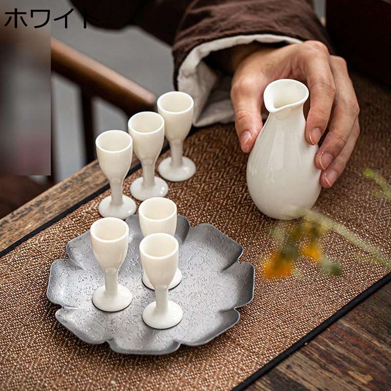 酒器 7点セット 猪口 徳利 おちょこ 冷盃 清酒 ボトル 徳利1個 ぐい呑み6個セット 酒水差し 陶器製 モダン 無地 シンプル 伝統的な陶器酒カップ ギフト包装 還暦祝い 清酒 居酒屋 水 ワイン 花見 誕生日