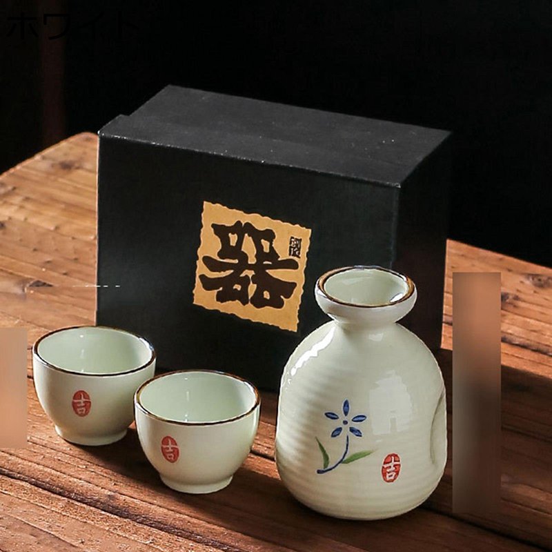 商品画像1