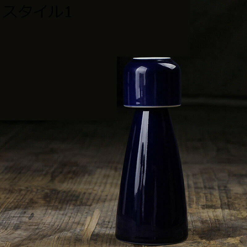 　　　 ◆◇◆人気の秘密◆◇◆ 【サイズ】徳利： 3.3*14.3cm/100ml 、盃：4*3.5cm/25ml 【セット内容】 徳利×1個、盃（おちょこ）×1個 ?鉛フリーで無毒性、無味の高品質な手作りの自然素材、高級セラミックスを使用。酒器で広がるお酒の味わい。お酒を美味しく呑むなら 酒器にもこだわりたい。 ?プレミアム品質：印刷された言葉は耐久性があり、時間の経過とともに色あせたり欠けたりすることはありません。 ?シンプルなデザインで素敵で、どんなバーの部屋にもに淡います。 　　　◆◇◆注意事項◆◇◆ご覧のモニターの環境、撮影環境により実物と色味が異なって見える場合がございます。湿った状態で他のものと擦り合わせると色が移る恐れがあります。濃色品の洗濯時は、白色、淡色と分けて洗ってください。説明 ??????★★ご愛顧いただきありがとうございます!★★?????? ?うちの商品をご覧になる際に、以下のことを説明させていただきます。 うちの商品をご覧になる際に、以下のことを説明させていただきます。 ★「商品紹介」 ?鉛フリーで無毒性、無味の高品質な手作りの自然素材、高級セラミックスを使用。酒器で広がるお酒の味わい。お酒を美味しく呑むなら 酒器にもこだわりたい。 ?今宵は桜を見ながら日本酒で一杯♪お洒落な気分に浸れる一品です。 ?上品な食器はプレゼントにも喜ばれます。 ?結婚の引き出物・大事な人へのプレゼント・新築祝い・開店祝い・風水・開運・魔除け・バレンタイン・ホワイトデー・誕生日・母の日・父の日・お中元・敬老の日・還暦祝・クリスマス・お歳暮などの特別なギフトとしてご利用いただいております。 ▲注意 ?セラミック製品には小さなガス穴や黒い斑点が存在する場合があります、欠陥現象は微小で、使用に影響を与えません。予めご了承ください。 ?商品の品質には万全を期待しておりますが、万が一、不良、破損、誤納品などがございましたら、お知らせ下さい、対応させていただきます。 ??本店は他の種類の豊富があります！よろしければご覧下さい！?