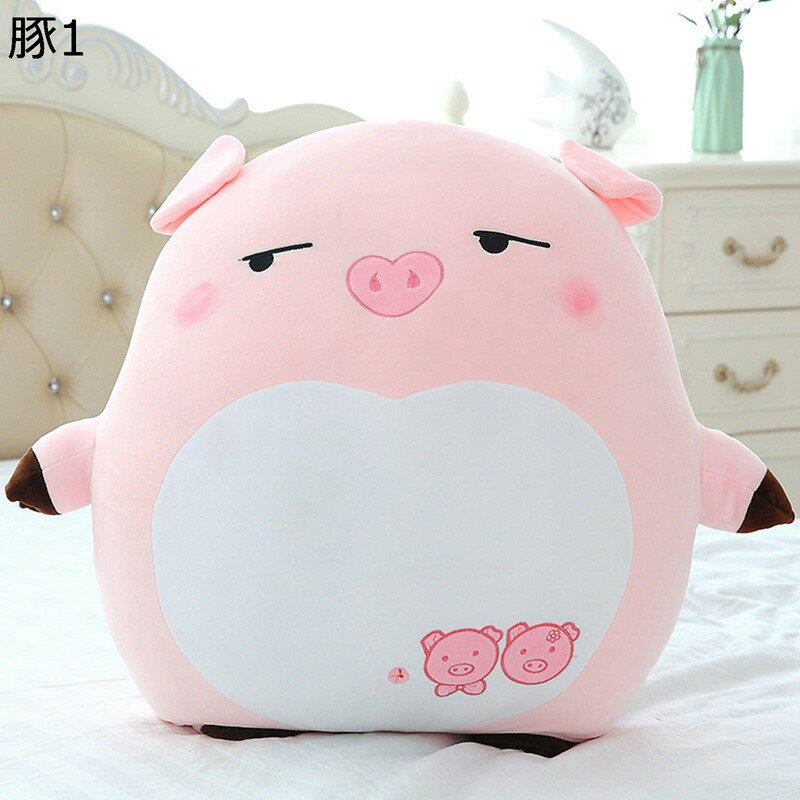 Other - ぬいぐるみ 可愛い 豚縫いぐるみ 抱き枕 大きいサイズ ふわふわ かわいい 太った豚 萌え萌え 癒し系 柔らかい 女の子 男の子 お祝い 誕生日 クリスマス プレゼント