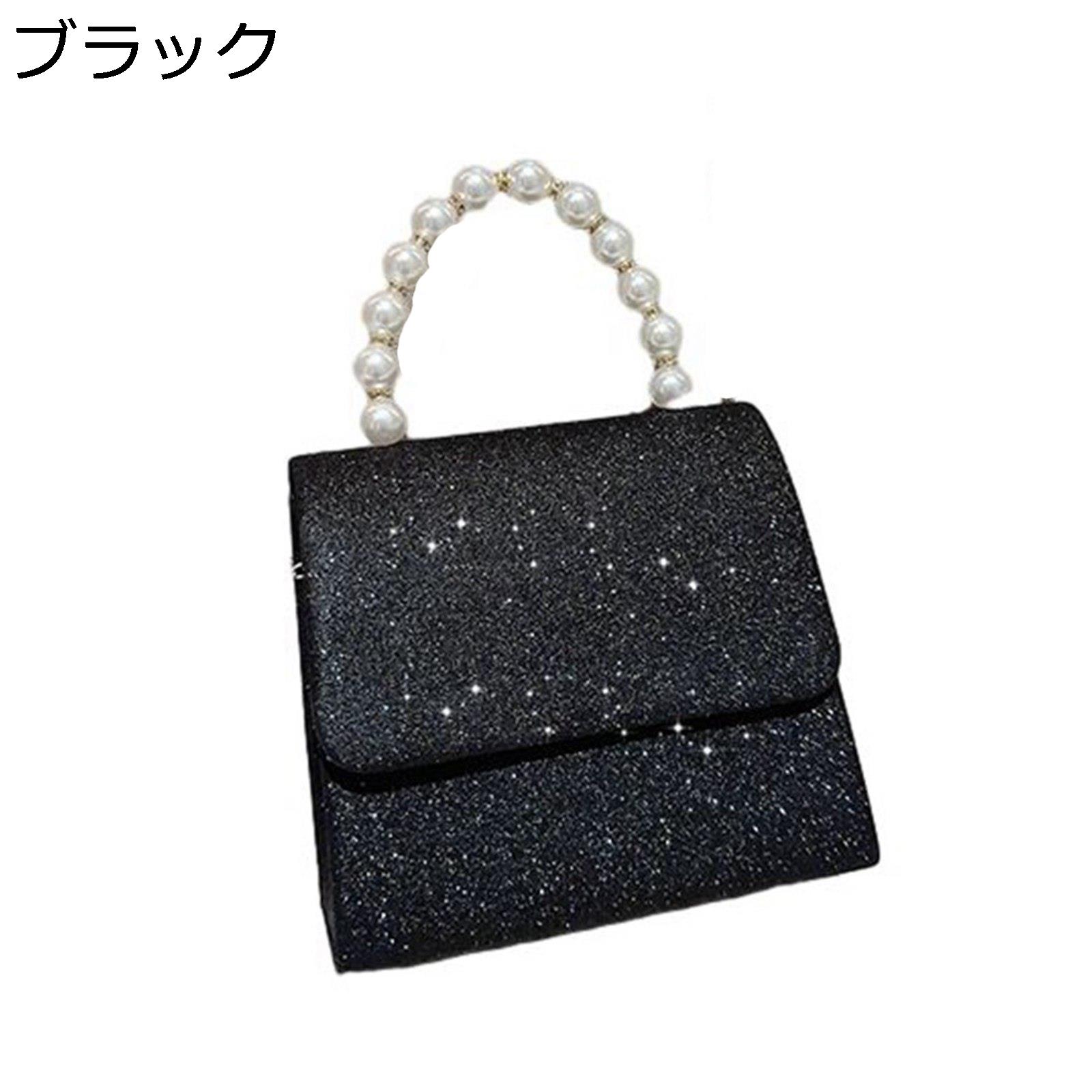 Other - パーティーバッグ ハンドバッグ パール手持ち レディース クラッチバッグ スパンコール キラキラ チェイン付 2way ショルダー 手持ちバッグ ミニバッグ 財布 宴会 ディナー 結婚式 キレイめ カバン