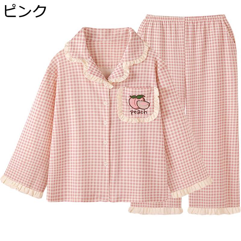 レディース ルームウェア 桃 格子 フリル ボタン付き 婦人パジャマ ペアパジャマ シャツ 2着セット 長袖 長ズボン 春夏秋冬 寝衣 着痩せ 肌に優しい 柔らかい おしゃれ 可愛い 便利服 日常