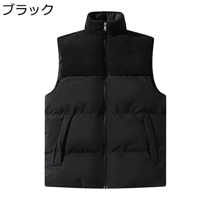 冬用ベスト ボアベスト メンズ ダウンコットンベスト 中綿ベスト ビッグサイズ ラムフリース モコモコ リバーシブル 両面着 秋冬 防風防寒 パッチワーク 保温性 軽量 暖か カジュアル