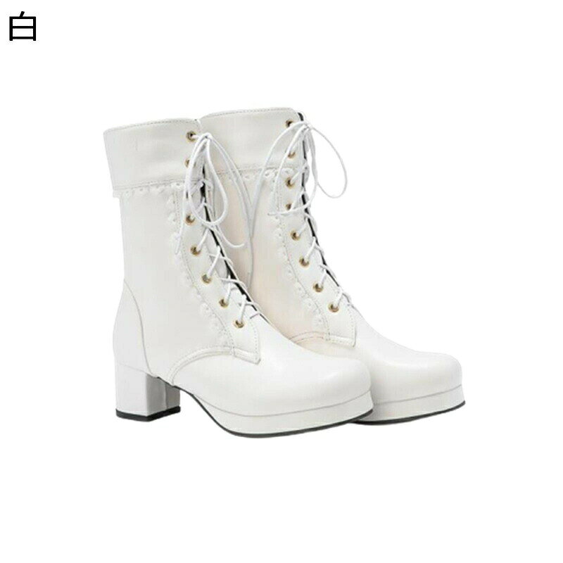 　　　 ◆◇◆人気の秘密◆◇◆ 筒囲：25cm；筒丈：19cm ??すごく細身で美脚に見えます。筒が足に綺麗に沿ってくれるので、すらっとした脚長見えはもちろん、縦のシルエットを強調しスタイルアップも狙えます ??シンプルなデザインは、どんな服装にも合わせやすいです！普段着使いにはもちろん、お出掛け、通勤、通学にもナチュラルに着回して頂けます。仮装やコスプレ衣装に合わせても違和感なく使用できます。 ??お足をきれいに見せる美脚ショートブーツ。シンプルなデザインなので長年ご愛用いただけます。全体的にすっきりとした印象に。 ??シンプルなデザインは、どんな服装にも合わせやすいです！普段着使いにはもちろん、お出掛け、通勤、通学にもナチュラルに着回して頂けます。 　　　◆◇◆注意事項◆◇◆ご覧のモニターの環境、撮影環境により実物と色味が異なって見える場合がございます。湿った状態で他のものと擦り合わせると色が移る恐れがあります。濃色品の洗濯時は、白色、淡色と分けて洗ってください。説明 ??????ご愛顧いただきありがとうございます！?????? うちの商品をご覧になる際に、以下のことを説明させていただきます。 「商品特徴」 ♪~とても細かい皮革の靴の表面、柔軟なばね反応性、身なりが心地良いです。 ♪~緊密な車は縫ってあなたに心地良い足を持ってきて思います。 ♪~滑るのを防ぐ摩擦に強いゴムの靴底、でこぼこな筋模様、通行するのが心地良いです。 ♪~裏の採用は肌の生地にキスして、あなたを連れるのが極致を体験する柔軟です、歩行時の足はより多くのサポートを与えることができます。 ♪~柔軟な靴の表面+が靴底の組合せに折れるのに耐えて全体の靴からだを柔軟で折れるのに耐えさせます。 ☆★☆「ご注意」☆★☆ ★厚手の靴下を履くと、あるいは、足の幅が広いのお客様より、1サイズ上をお勧めになります。 ★実際の製品の色は、色収差や撮影光の状態をモニターするためにここに表示されている画像とは多少異なる場合があります。 ★靴は接着剤、靴磨き、または輸送中に完全に密閉されているために、少数の商品は匂いがするかもしれません。数日間は換気の良い場所に置いて、臭いは消えます。