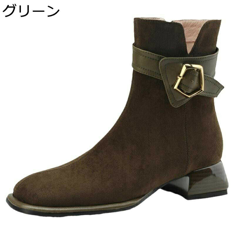 　　　 ◆◇◆人気の秘密◆◇◆ 筒丈：約14cm ??柔らかい生地で、ストレスを感じず楽に履いて頂けるブーツ。シンプルながらもトレンド感をおさえたデザインなのでこの秋冬におすすめのブーツです。 ??インソール全体には、疲れにくく歩きやすい高反発クッションを採用しているので歩行時の足にかかる衝撃を吸収・軽減します。 ??今年も大人気間違い無しのショートブーツが初登場！脚長・美脚効果はもちろん、肌のチラ見せで女子力UPの効果も大！シンプルなデザインなので長年ご愛用いただけます。 ??仮装やコスプレにもハード過ぎず、甘すぎず、合わせやすいデザインのロング丈。シンプルなデザインだから、ハロウィンの仮装やコスプレ、舞台、撮影の衣装にもオススメです！ 　　　◆◇◆注意事項◆◇◆ご覧のモニターの環境、撮影環境により実物と色味が異なって見える場合がございます。湿った状態で他のものと擦り合わせると色が移る恐れがあります。濃色品の洗濯時は、白色、淡色と分けて洗ってください。説明 ??????ご愛顧いただきありがとうございます！?????? うちの商品をご覧になる際に、以下のことを説明させていただきます。 「商品特徴」 ♪~とても細かい皮革の靴の表面、柔軟なばね反応性、身なりが心地良いです。 ♪~緊密な車は縫ってあなたに心地良い足を持ってきて思います。 ♪~滑るのを防ぐ摩擦に強いゴムの靴底、でこぼこな筋模様、通行するのが心地良いです。 ♪~裏の採用は肌の生地にキスして、あなたを連れるのが極致を体験する柔軟です、歩行時の足はより多くのサポートを与えることができます。 ♪~柔軟な靴の表面+が靴底の組合せに折れるのに耐えて全体の靴からだを柔軟で折れるのに耐えさせます。 ☆★☆「ご注意」☆★☆ ★厚手の靴下を履くと、あるいは、足の幅が広いのお客様より、1サイズ上をお勧めになります。 ★実際の製品の色は、色収差や撮影光の状態をモニターするためにここに表示されている画像とは多少異なる場合があります。 ★靴は接着剤、靴磨き、または輸送中に完全に密閉されているために、少数の商品は匂いがするかもしれません。数日間は換気の良い場所に置いて、臭いは消えます。