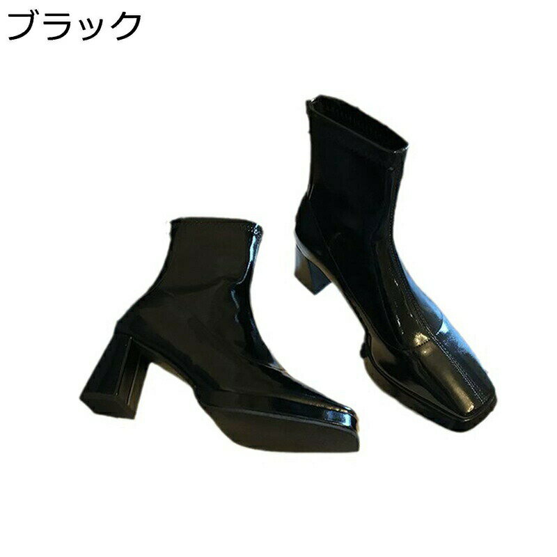 ショートブーツ エナメル ハイヒール6cm レディース ジッパー スクエアトゥ 粗いかかと 防寒靴 太ヒール あったか 冬 秋 軽量 レトロ 柔らかい 会社 クッション トレンド お洒落