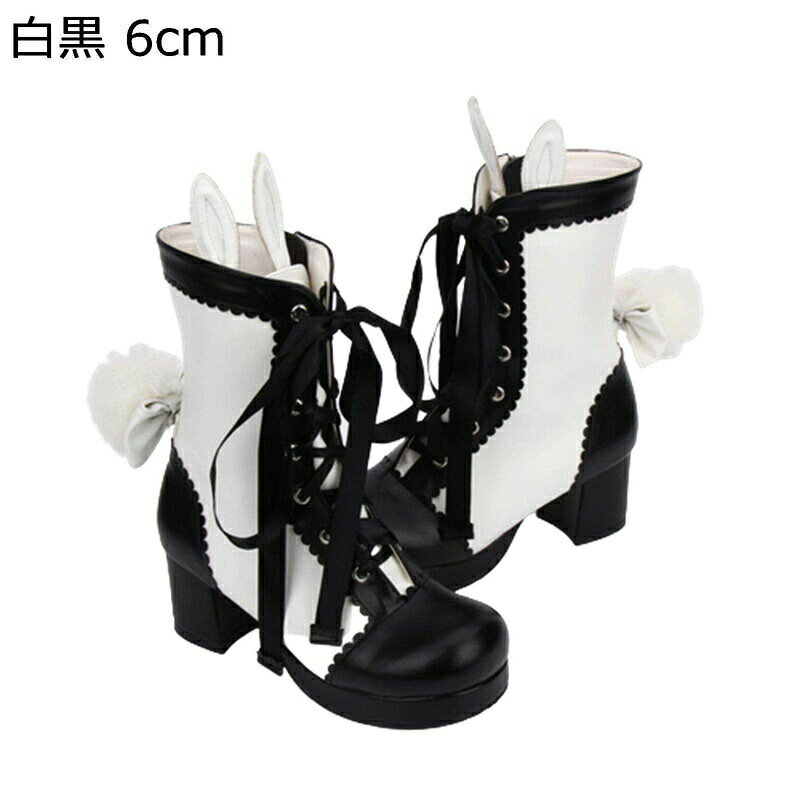 　　　 ◆◇◆人気の秘密◆◇◆ 【仕様】素材：Puレザー；ヒールの高さ: 7cm； ヒールのタイプ: 太ヒール；筒囲：；筒丈：；今年らしいトレンド感に加え、歩きやすいのが魅力〜脚長に見えるデザインです。 【ショートブーツ】程よく艶感のある上質な素材が見えるトレンド感満載のレディースショートブーツ。ソフトな質感がおすすめのポイント。 【美脚】安定感のあるブーツがトレンド感をアップ！安定感があり歩行をサポートです。長時間履いても疲れにくい。 【シンプル】洗練されたシンプルなセンターステッチデザインのブーツ。ロングシーズン使えるから1足は持っていたい万能アイテムです。 【ご用途】通勤や通学、普段履きのカジュアルなスタイルに合わせて、ワンランク上のおしゃれもお楽しみいただけます。シンプルなデザインは、どんな服装にも合わせやすいです！ 　　　◆◇◆注意事項◆◇◆ご覧のモニターの環境、撮影環境により実物と色味が異なって見える場合がございます。湿った状態で他のものと擦り合わせると色が移る恐れがあります。濃色品の洗濯時は、白色、淡色と分けて洗ってください。説明 ??????★★ご愛顧いただきありがとうございます!★★?????? ?うちの商品をご覧になる際に、以下のことを説明させていただきます。 ?★「商品紹介」★? ?素材：PUレザー ?靴幅: 3E ?ヒールの高さ:6/5 cm ?留め具の種類: ?★「商品特徴」★? ?高級感があり“きちんと感”のあるブーツ。しなやかなシープスキンがぴったりフィット、お洒落で快適な履き心地。 ?上品なブーツが新登場！ふくらはぎにそった形で足をとっても綺麗にみせてくれるアイテムです。コーディネートに合わせやすく使くて長年ご愛用いただけます。 ?落ち着いた大人上品な印象があるので、デイリー仕様の普段着として春夏から秋冬とオールシーズン使用できる万能アイテムとなります。 ?普段使いはもちろんパーティーにもぴったりな一足です。 しっかり厚みを持たせたストームで見た目以上に傾斜は緩やか。 ?デザインソールは柔らかい素材で、柔らかくて、弾性も良いし、抜群のフィット感。 ?上品な女優ブーツが新登場！ふくらはぎにそった形で足をとっても綺麗にみせてくれるアイテムです。コーディネートに合わせやすく使くて長年ご愛用いただけます。 ?★「ご注意」★? ?ご使用のパソコンのモニター設定や部屋の照明により、実際の商品と若干色味が異なる場合があります。 ?手作業による測定のため、0-2cmの誤差がある場合がありますので、予めご了承ください。