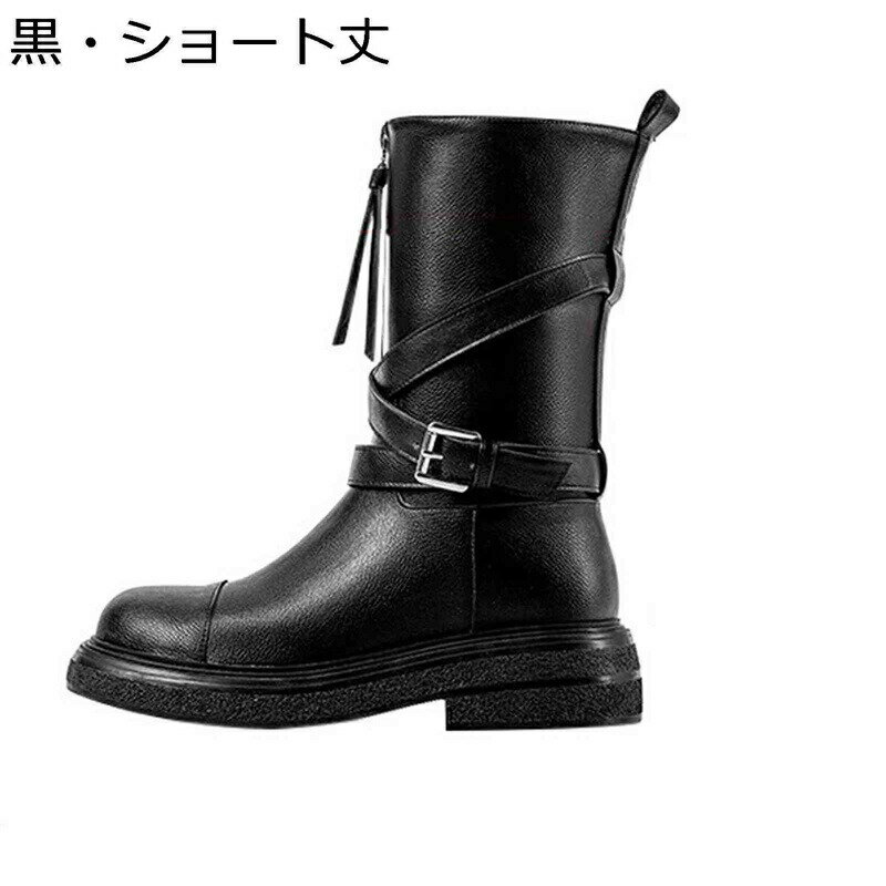 ブーツ レディース ロング丈ブーツ ショート丈 ジッパー バックル付き 折り返し ローヒール 太めヒール ヒール：4.5CM 高筒ブーツ 細見え 脱ぎ履き簡単 ヴィンテージ 秋冬用 PU モード系