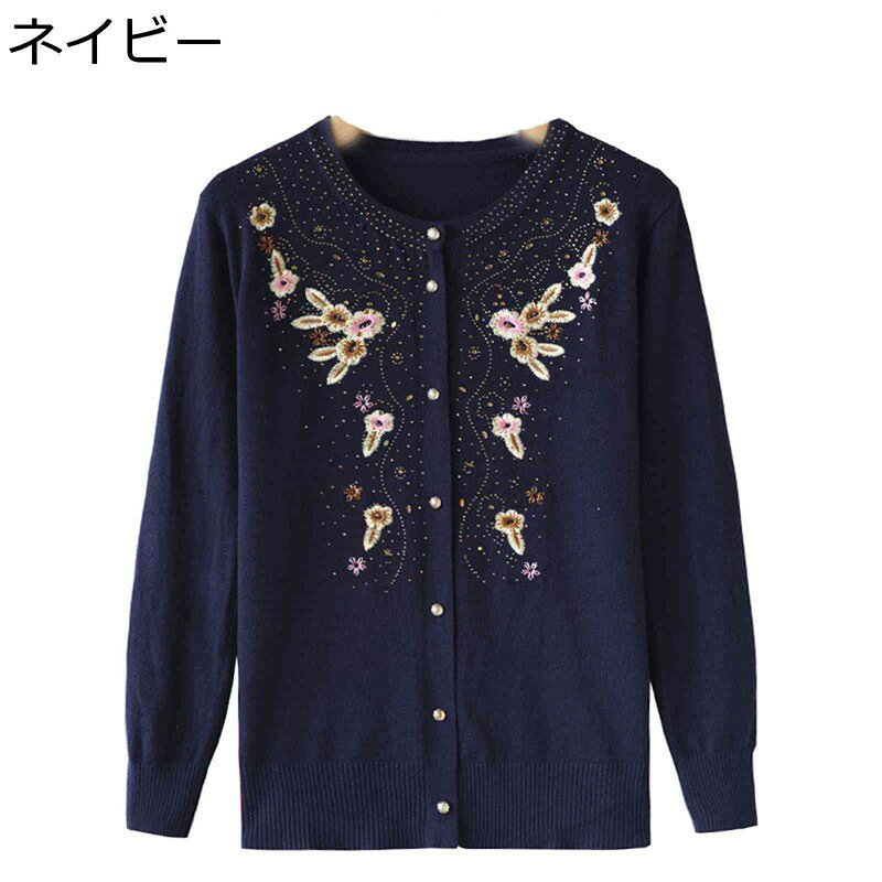 高齢者 女性 ニット セーター ブラウス 花柄 刺繍 U襟 前開き 春秋冬着 シニア レディース ファッション 60代 70代 80代 90代 年寄り セーター 婦人服 ラウンドネック ニットジャケット