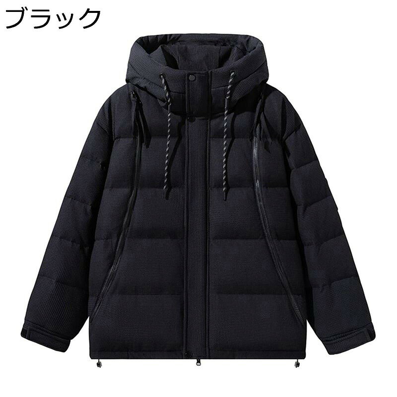 楽天市場】9090ダウンジャケットの通販