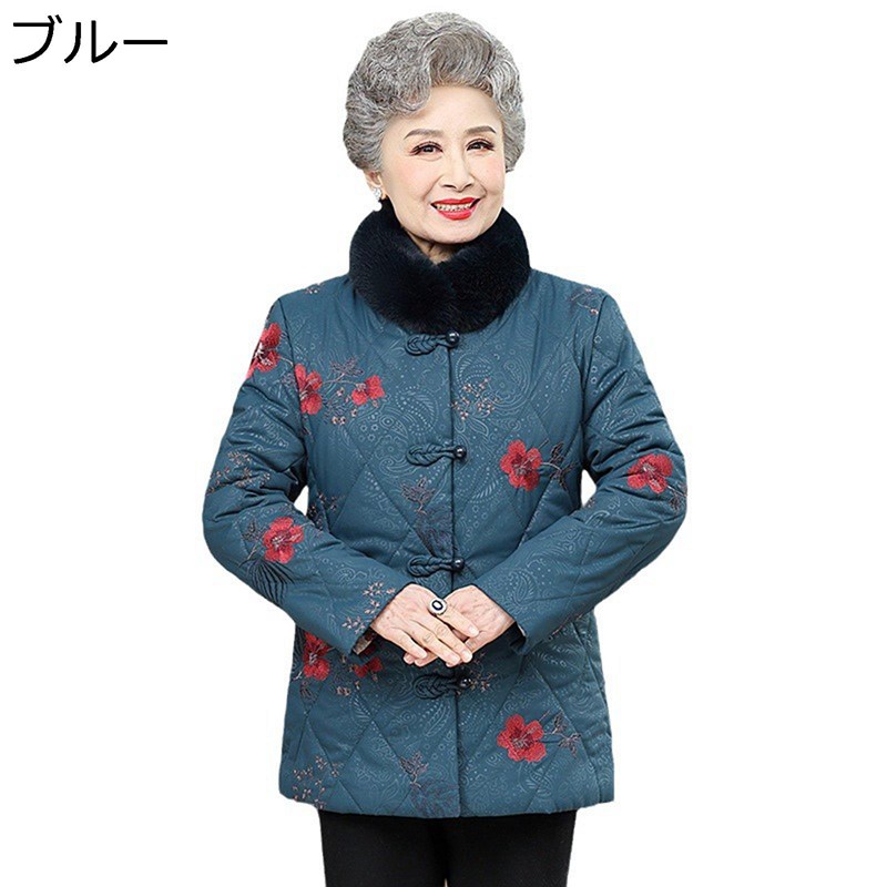 シニアレディース 中綿ダウンジャケット 中綿コート お母さん 花刺繍 ハイネック 裏ボア 裏起毛 冬物 アウター あったか 厚い 中綿入り 綺麗 大きいサイズ 真冬対応 高齢者 婦人服 婦人服 kansyamarket-10048199 感謝マーケット サンプル画像2
