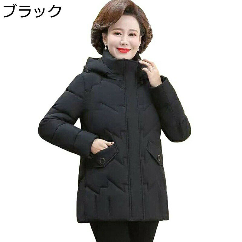 ロングコート 綿入れコート ミドル丈 フード付 裏ボア レディース 婦人服 保温 防寒対策 もこもこ 中綿 防寒コート 羽織 オーバーサイ..