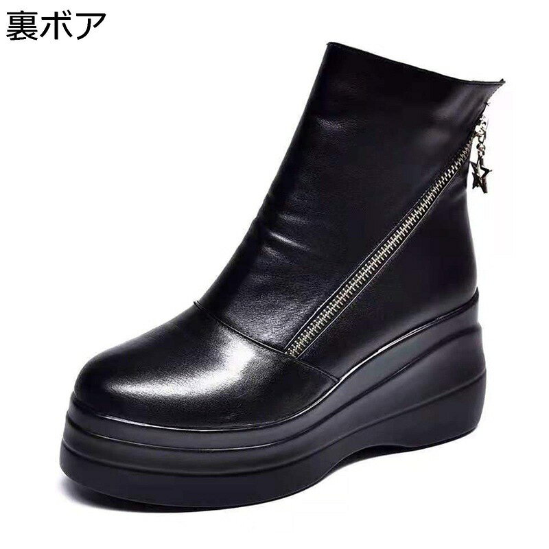 ショートブーツ 厚底 レディース ジップ 本革 牛革 サイドジップ 艶 5CMヒール 婦...