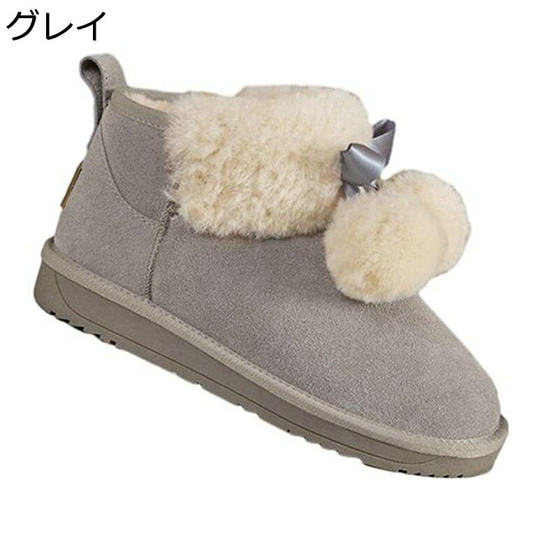 　　　 ◆◇◆人気の秘密◆◇◆ 【サイズについて】シューズ内部に高密度のある保温ボアを採用したなので、サイズ選びの際：足長はもちろん、足が太い方は足首のサイズもご確認ください。ちなみに、甲高幅広の方にとって普段のサイズより、一つ大きめのほうがお勧めます。 【保温性】内側には柔らかなボア素材を採用しているため、保温性が良いです。厳冬になってもお客様の両足を寒気から守ります。 【日常とファッションの融合】厚底のデザインは、デイリーの使用に適した機能性とおしゃれさを兼ね備えています。足元を安定させるだけでなく、歩行時のサポートも確保する底材を使用しています。 【滑り止め】靴底はゴム素材なので、良好なグリップで、優れたアンチスリップ効果があります。パーティーやさまざまな場面で、靴を合わせることで魅力が増し、旅行がより輝かしくなります。この冬にこのレディース ブーツを購入するのは間違いなく最良の選択です。 【冬の必需品】仕事、パーティー、旅行、日常生活、クリスマス、感謝祭、新年などに適しています。 冬のさまざまなイベントを楽しむ最強の相棒となるブーツです。 　　　◆◇◆注意事項◆◇◆ご覧のモニターの環境、撮影環境により実物と色味が異なって見える場合がございます。湿った状態で他のものと擦り合わせると色が移る恐れがあります。濃色品の洗濯時は、白色、淡色と分けて洗ってください。説明 　　　　?￣￣￣￣￣￣￣￣￣￣￣￣￣￣￣￣￣￣￣￣￣￣￣￣￣￣￣￣￣￣￣￣￣￣￣￣? 　　　　?　　　??　ようこそいらっしゃいませ　??　　　Thanks♪(・ω・)ノ　　　　? 　　　　?＿＿＿＿＿＿＿＿＿＿＿＿＿＿＿＿＿＿＿＿＿＿＿＿＿＿＿＿＿＿＿＿＿＿＿＿? ?特色について? ?しなやかなシープスキンがぴったりフィット、お洒落で快適な履き心地。♪ ?美脚を叶えつつ、今年らしいバランス感も手に入る今の気分にぴったりなデザイン♪ ?落ち着いた色合いで秋冬の大人女性にぴったりなブーツは着脱簡単楽ちん、便利さとおしゃれが両立できるアイテム♪ ?年齢を問わず、若い女の子から大人女子まで、幅広い女性のお客様にご愛用いただいており♪ ?安定感があり、歩きやすいのも嬉しいポイントで、秋冬を快適に履きやすいことができます。高級感があり“きちんと感”のあるブーツ♪ ?適用シーンについて? ?カジュアルにもコスプレにも♪ガーリー系から大人綺麗系まで、さまざまなシーンに合う編み上げロングブーツです。 ?安定感があり、歩きやすいのも嬉しいポイントで、秋冬を快適に履きやすいことができます。高級感があり“きちんと感”のあるブーツ。 ?しなやかなシープスキンがぴったりフィット、お洒落で快適な履き心地。美脚脚長でカッコイイ☆厚底レースアップロングブーツ。日常として、通勤、通学、色々な場所で履けます。 ?注意事項について? ◎商品生地、色合い等、生産時期によって、差異が生じます。 ◎ご使用のモニターやご覧の環境により、色の見方が実際の商品と多少異なることがございます。あらかじめご了承くださいませ。 ◎ご購入する前に、商品の説明に詳細サイズ表をご参考ください。サイズをご確認の上、ご注文くださいませ。 ?ご安心ください? ◎弊店はお客様のご要望とご期待を応えられるように全力を尽くしたいと存じます。もし、商品に対して何かご質問がございましたら、ぜひお聞かせください。 ◎商品の品質には万全を期しておりますが、万が一、お手元に届いた商品に何かご不満な点がございましたら、こちらはお客様のご納得いただける解決策をご提供いたしますので、ぜひお気軽にご連絡ください。