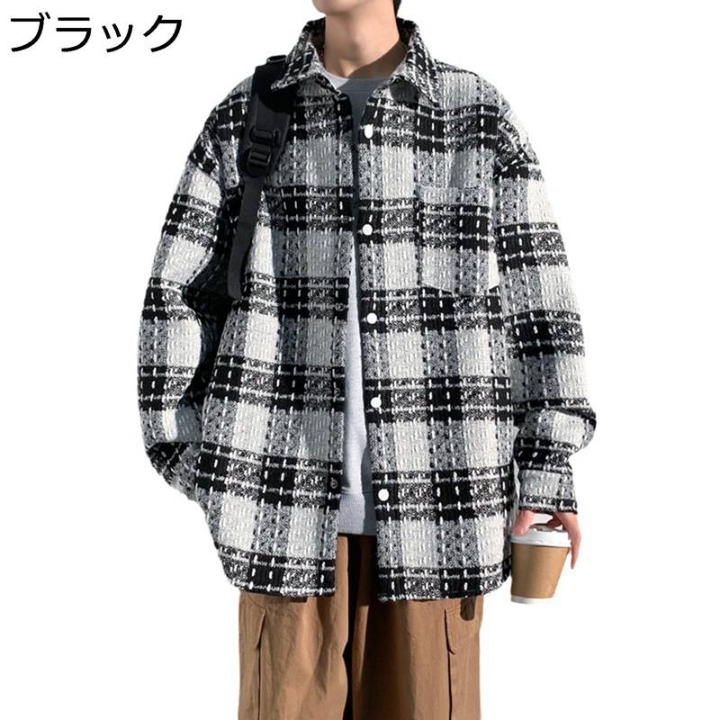 　　　 ◆◇◆人気の秘密◆◇◆ ★サイズの詳細は左画像商品説明をご覧下さい 。サイズは平置きでの採寸につき、若干の誤差がある場合がございます。 ★高品質な素材を生かして、丈夫な服を出来上がり。 ★メインが無難になりがちな冬のコーデに、個性的な大柄グレンチェックでインパクト抜群。何気ないアイテムに隠された、ダーク遠なる創造性。 ★程良くフィットしたシルエットでボディーラインをカバーし、こなれ感漂う大人な雰囲気に、カジュアルな服をあわせても、ちゃんとしたお洒落をイメージすれば品よくまとまりました。 ★シャツやニット、マフラーなどを合わせて重ね着がしやすい、落ち着いた無地カラー。タイトなラインのシルエットを美しく保つデザイン。 　　　◆◇◆注意事項◆◇◆ご覧のモニターの環境、撮影環境により実物と色味が異なって見える場合がございます。湿った状態で他のものと擦り合わせると色が移る恐れがあります。濃色品の洗濯時は、白色、淡色と分けて洗ってください。説明 ??????ご愛顧いただきありがとうございます！?????? うちの商品をご覧になる際に、以下のことを説明させていただきます。 「商品紹介」 ?サイズの詳細は左画像商品説明をご覧下さい 。サイズは平置きでの採寸につき、若干の誤差がある場合がございます。 「商品特徴」 ♪品のある大人の雰囲気でコーディネットに大人っぽさを演出してくれるメンズチェスターコートが登場致します。 ♪生地手触り感じが柔らかく、快適で肌にやさしく、吸湿性と通気性があり、柔らかく素朴です。 ♪上品な雰囲気ですごくキレイでお洒落なジャケットです。メンズコートは、どんなコーデにも合う事間違いなし。 ♪落ち着いた色合いはカジュアルスタイル、ビジネスシーン、通勤 通学やお出掛け、かしこまったイベントやパーティー、学校行事にもご着用いただけます。 ☆★☆「ご注意」☆★☆ ★実際の製品の色は、色収差や撮影光の状態をモニターするためにここに表示されている画像とは多少異なる場合があります。 ★輸送中に完全に密閉されているために、少数の商品は匂いがするかもしれません。数日間は換気の良い場所に置いて、臭いは消えます。