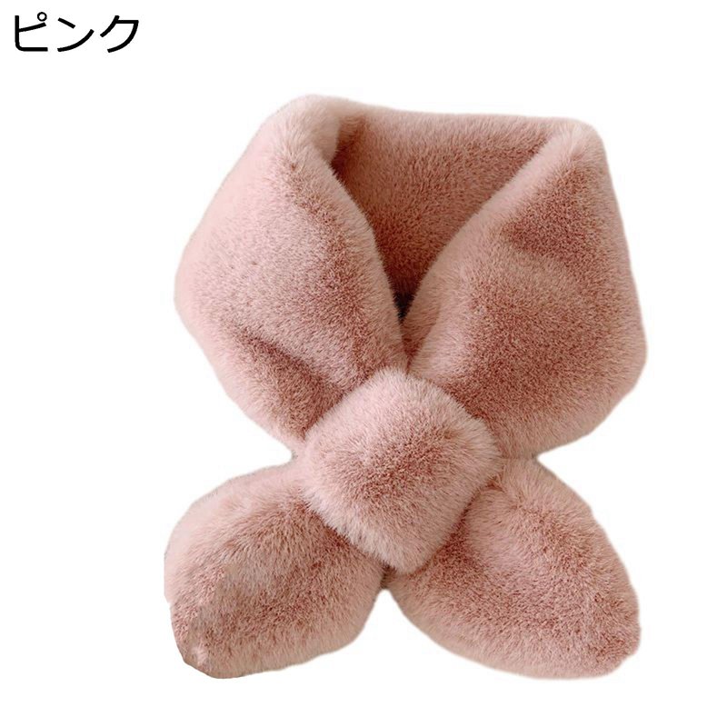 　　　 ◆◇◆人気の秘密◆◇◆ 【優れた保温性】極めてこだわった素材を使い、人間の肌にやさしい、直接肌と接触してもチクチクな感じがなく、とても心地いい。コーデのワンポイントとして、なんともかわいらしいキュットなマフラーです。 【ファー選べるカラー】高級感が出るファーマフラー！色違いのファーは、また違った雰囲気に。上品な配色が可愛さの中にも大人の雰囲気をのぞかせます。その日の服装や気分で変えてみるのも素敵！ 【つけ方が簡単でおしゃれ】差し込み口があるので着脱も楽チン、もこもこが顔周りにボリュームを与え、小顔効果も期待できるアイテムです。秋冬に活躍すること間違いなし! 顔周りにボリュームを与えることで小顔効果。 【顔周りを優しいに見せ】シンプルな長方形型なので使いやすい、顔周りにボリュームを与えることで小顔効果も狙えます。デイリーコーデに取り入れやすい上品でシンプルなデザインです。お好みのデザインをお選びください。 【サイズ】freeサイズ 約85*9cm；軽量で旅行時やお出かけ時にバッグにいれて携帯便利。適度な厚みがあり、首元を寒さから守ります。 　　　◆◇◆注意事項◆◇◆ご覧のモニターの環境、撮影環境により実物と色味が異なって見える場合がございます。湿った状態で他のものと擦り合わせると色が移る恐れがあります。濃色品の洗濯時は、白色、淡色と分けて洗ってください。説明 ?????ご来店ありがとうございます????? 「商品紹介」 メイン素材：100% ポリエステル（フェイファー） サイズ（cm）：Free Size 約85*9cm シンプルなので使いやすい、顔周りにボリュームを与えることで小顔効果も狙える！カラーバリエーションも豊富、お洒落に簡単に巻けるのが人気の秘訣！ 「商品特徴」 ? ふわふわとして柔らかな感触で、滑らかで美しい毛並があります。毛が抜け落ちなく、子供様に快適な履き心地を提供します。肌に触れる、どの部分も優しくて気持ち良い。 ? 永く使っていただけるシンプルなマフラーだからこそ、上質な素材感にこだわりました。秋冬シーズンに欠かせないシンプルなマフラー。肌に触れる、どの部分も優しくて気持ち良い。 ? とってもお洒落で可愛いのにすっと通して着脱が楽ちん。持ち運びにもかさばらないから嬉しいです。急いで出かける時でも早く巻くだけでとっても便利です。 ? 生地の光沢度は自然に柔らかく、心地良くて柔らかくて、保温性は良くて、通気性は良くて、伸縮性があって、触り始めるのは更に質感があります。 ? 色々な巻き方ができアレンジも楽しめます。カワイさと暖かさを兼ねそなえた、柔らかモコモコボア好き女子の冬の必須アイテム！コーデにプラスするだけで女子力UP！やさしい印象UP！華やかさUP！温もりUP! ?????????????????「ご注意」????????????????????? ? 商品サイズは平置きで採寸していますから、1−3cmぐらいの誤差がありますのでご了承ください。ただの参考としてご利用ください。 ? 商品写真はできる限り実物の色やサイズに近づけるよう加工しておりますが、写真を撮る時の燈光とお使いのPCモニターにより多少異なる場合がございます。 ? 毛を使用していますので、長い物流輸送のため、速達袋を開けた時、匂いことがございます、風通しの良い涼しい場所で4-5時間かけて、匂いが消えるのを待ってから、着用してください。 「検索キーワード」 スカーフ フード ハット 多機能 3点セット 一体型 ニット フード付き ティペット マフラー ボア スヌード 薄手 おしゃれ ネックウォーマー ニットマフラー マフラー ストール ショール モフモフ ふわもこ もこもこ モコモコ 上品 無地 チェック柄 シンプル かわいい 耳付き 耳当て 3in1 手袋 レディース メンズ 秋 冬 秋冬 秋冬用 秋冬防寒 秋冬物 ふわふわ ぽかぽか ベーシック カジュアル お洒落 おしゃれ オシャレ 暖かい 防寒対策 防風 フェイクファー 小顔効果 大人っぽい ファッション トレンド 流行り クラシック コーディネート コーデやすい