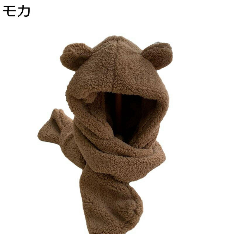 耳付きマフラー 3in1 手袋 レディース マフラー 一体型 萌え萌え 可愛い 秋 冬 保...