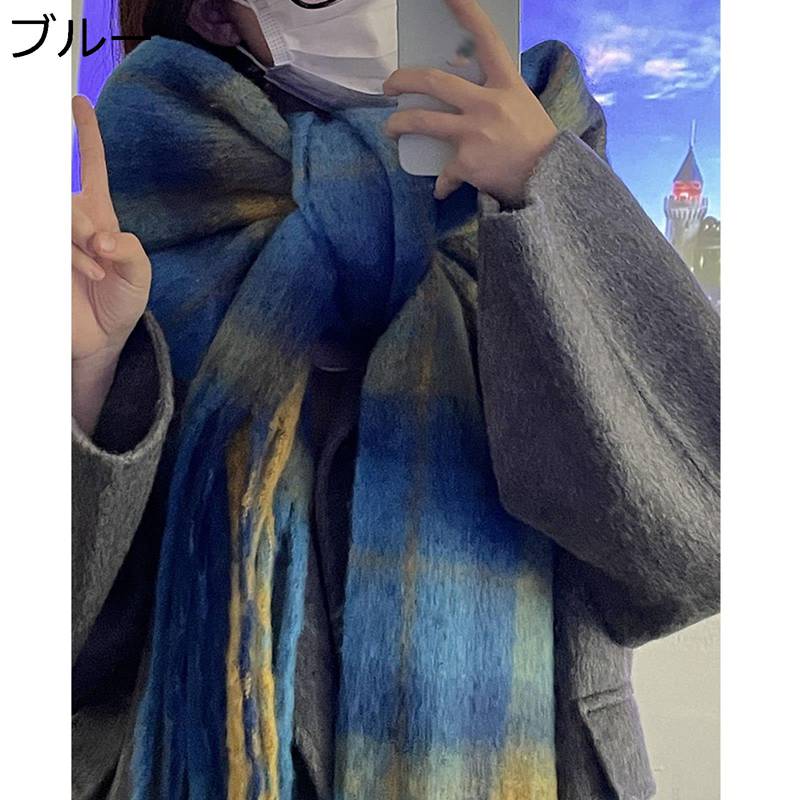マフラー 厚手 ストール レディース ひざ掛け 膝掛け グラデーション フリンジ ユ...