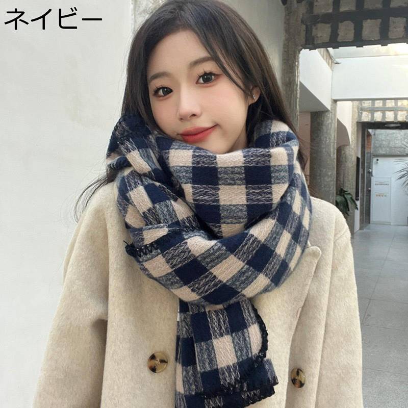 　　　 ◆◇◆人気の秘密◆◇◆ 　　　◆◇◆注意事項◆◇◆ご覧のモニターの環境、撮影環境により実物と色味が異なって見える場合がございます。湿った状態で他のものと擦り合わせると色が移る恐れがあります。濃色品の洗濯時は、白色、淡色と分けて洗ってください。説明 ■【様々なシーンにおすすめです！】 a簡単に着用できる機能的で便利なストール/マフラーです。 a厚手で保温性と防寒性が抜群！首元にあたたかく守り、寒い冬にぴったり！ aお出かけや通学・通勤などので普段用として、多様な場面で活躍できるティペットです！ aマフラー ストール 防寒帽子 暖かい 保温 冬物 防風 冬用 ボア モコモコ ふわふわ クリスマス プレゼント 小顔効果 a防寒ロングマフラー ルーシーストール スカーフ ショール ひざ掛け 膝掛け 肩掛け 羽織り 巻き物 ストールショール 寒さ対策 ■【メリット】 a取り扱い簡単 a毛羽立ちしない a褪色しない a洗濯機で丸洗い aタンブル乾燥可能 a漂白剤は使用しないで下さい Etc... ■【ギフト・プレゼントおすすめ】 aクリスマスギフト a母の日&彼女彼氏へプレゼント a引っ越し祝い a誕生日プレゼント a新年プレゼント Etc... ■【ご注意】 生地の特性上、洗濯後多少縮むことがございます。 生地のカッティングにより画像と異なる場合がございます。同商品、同色におきましても色(染料)やロットによって伸縮性・伸び率が異なる場合がございます。 サイズ詳細等の測り方はスタッフ間で統一、徹底はしておりますが、若干の誤差(約2〜3cm前後)がある場合がございます。 a素材特有の匂いがある場合がございます。そのままに開けて、（2-5日）しばらく後自然に匂いがなくなります！ a安心サービス：万が一商品が問題あるなら、すぐにご連絡ください, 必ず満足できるアフターサービスを提供いたします。