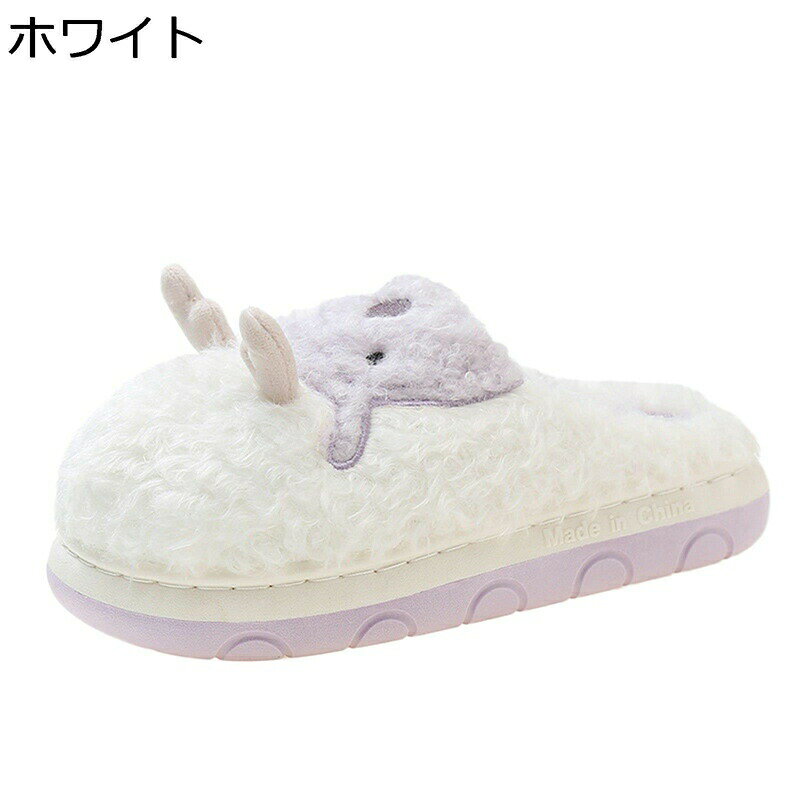 　　　 ◆◇◆人気の秘密◆◇◆ 【可愛いスリッパ】可愛いデザインで、ふわふわモコモコの暖かスリッパです。スリッパは贈り物として家族と友達へ贈りできます。彼らの足を守ります。暖かいスリッパ！ 【静音、滑り止め】柔らかさ抜群のソール、履け心地よく歩きやすい。これらのスリッパを使用するときは、家でぶらぶらしているときに床を傷つけるや大きな音などのことが心配しないでください。厚みのあるソールで冷えを効率よく遮断してくれます。底部分に滑り止めが付いているので、フローリングも安心です。 【冬用スリッパ】暖かい、履き脱ぐ簡単、ふわふわの気持良い肌触りを体感できます。匂い味がなく、足に快適な体験を提供する。細かい出来映え、靴を足に完全にフィットさせ、着脱が簡単です。 【適用場合】室内、旅行、来客、参観日、入学式など幅広くお使いいただけます。ご自宅のルームシューズとしてはもちろん、授業参観,保護者会などの学校行事や、オフィスでの室内履き、旅行の携帯用スリッパとしても大活躍。更に、このような可愛いスリッパがプレゼントとして、友達や家族の皆様に送るのは最適です。収納の方も便利で、あまり場所を取りません。 【フィット感・保温性】裏地にはもこもこなボア素材をを使っており、包み込むようなフィット感と暖かさ、履いているうちに馴染んできます。冬場の冷える足先を温めてくれるスリッパです。 　　　◆◇◆注意事項◆◇◆ご覧のモニターの環境、撮影環境により実物と色味が異なって見える場合がございます。湿った状態で他のものと擦り合わせると色が移る恐れがあります。濃色品の洗濯時は、白色、淡色と分けて洗ってください。説明 　　　　?￣￣￣￣￣￣￣￣￣￣￣￣￣￣￣￣￣￣￣￣￣￣￣￣￣￣￣￣￣￣￣￣￣￣￣￣? 　　　　?　　　??　ようこそいらっしゃいませ　??　　　Thanks♪(・ω・)ノ　　　　? 　　　　?＿＿＿＿＿＿＿＿＿＿＿＿＿＿＿＿＿＿＿＿＿＿＿＿＿＿＿＿＿＿＿＿＿＿＿＿? ?特色について? ?柔らかい素材を使って、着る人に快適な感じを会えます。無味なエコスリッパには、通気性良くて、全体的に足の輪郭と合わせます。♪ ?暖かくておしゃれなスリッパには、春、秋、冬の季節に活用できるルームシューズです。♪ ?靴底は良好なグリップで、優れたアンチスリップ効果があります。♪ ?落ち着いた色合いで秋冬の大人にぴったりなブーツは着脱簡単楽ちん、便利さとおしゃれが両立できるアイテム♪ ?適用シーンについて? ?収納簡単、自宅用、来客用、事務所用、入学式、参観日、旅行用、幅広くお使いいただける商品になります。冬場のギフトとしてもおすすめです! ?自宅で普段使い用や来客用で、落ち着いた雰囲気を演出しつつ、和室、洋室問わず周りに馴染みます。 ?とてもシンプルでスタイリッシュなデザインで、どんな服に合わせても見栄えが良く、秋冬には欠かせない防寒グッズです。 ?注意事項について? ◎商品生地、色合い等、生産時期によって、差異が生じます。 ◎ご使用のモニターやご覧の環境により、色の見方が実際の商品と多少異なることがございます。あらかじめご了承くださいませ。 ◎ご購入する前に、商品の説明に詳細サイズ表をご参考ください。サイズをご確認の上、ご注文くださいませ。 レディースショートブーツ仕様なので、サイズ選びの際：足長はもちろん、足が太い方は足首のサイズもご確認ください。ちなみに、甲高幅広の方にとって普段のサイズより、一つ大きめのほうがお勧めます。 ?ご安心ください? ◎弊店はお客様のご要望とご期待を応えられるように全力を尽くしたいと存じます。もし、商品に対して何かご質問がございましたら、ぜひお聞かせください。 ◎商品の品質には万全を期しておりますが、万が一、お手元に届いた商品に何かご不満な点がございましたら、こちらはお客様のご納得いただける解決策をご提供いたしますので、ぜひお気軽にご連絡ください。