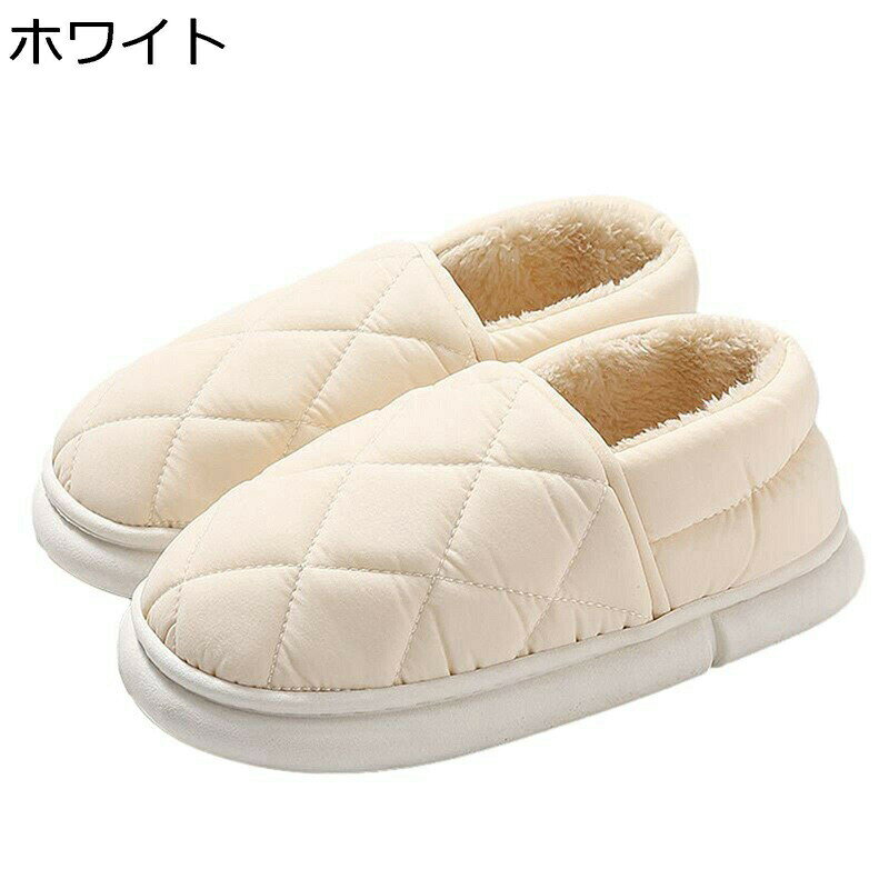 　　　 ◆◇◆人気の秘密◆◇◆ 【冬用スリッパ】ふわふわで快適、柔らかくて暖かくて、防寒性が抜群、足をふんわり包まれて、素足でも履き心地の良くて、男女兼用、冬に活用できるルームシューズです。 【防寒対策】裏起毛仕様。このルームシューズならそんな冷えからも足元を守ってくれます！寒さをシャットアウトしてくれます。 【滑り止め・消音効果】靴底に細かい溝が加工されており、滑りを防止できます。衝撃を吸収する素材を使いため、歩く時発生する騒音を有効的に抑えます。 【軽くて柔らかく、快適】軽くてふわふわで肌さわりがとても柔らかく、まるで毛布にくるまっているような温かさです！履け心地よく歩きやすい、長時間履いても超快適！ 【多用途】家でも事務所で履いていても違和感がありません。部屋用、来客用、オフィス、機内や旅行先、お受験や学校行事、参観など大活躍。母の日、誕生日、プレゼント、新築祝いなどのプレゼントにも喜ばれるはずです。 　　　◆◇◆注意事項◆◇◆ご覧のモニターの環境、撮影環境により実物と色味が異なって見える場合がございます。湿った状態で他のものと擦り合わせると色が移る恐れがあります。濃色品の洗濯時は、白色、淡色と分けて洗ってください。説明 ★★★★★ご来店ありがとうございます★★★★★ 【商品仕樣】 「メイン素材」ポリエステル 「ソール素材」PVC 「適用性別」 メンズ/レディース/男女兼用 「適用季節」 秋/冬 【ご注意】 1. このスリッパのサイズは普段着ているスリッパのサイズより小さいかもしれませんので、注文する時に一サイズ大きいのを注文してください。 2. 甲高や幅広の方は普段よりワンサイズ（0.5cm）UPをお選ぶ事をオススメ致します。どうぞご了承してお願いいたします。 3. お使いのPC等のモニターなどの環境により、お届けする実物の色合いと画像のものと多少異なる場合がございます。予めご理解、ご了承の程よろしくお願い致します。