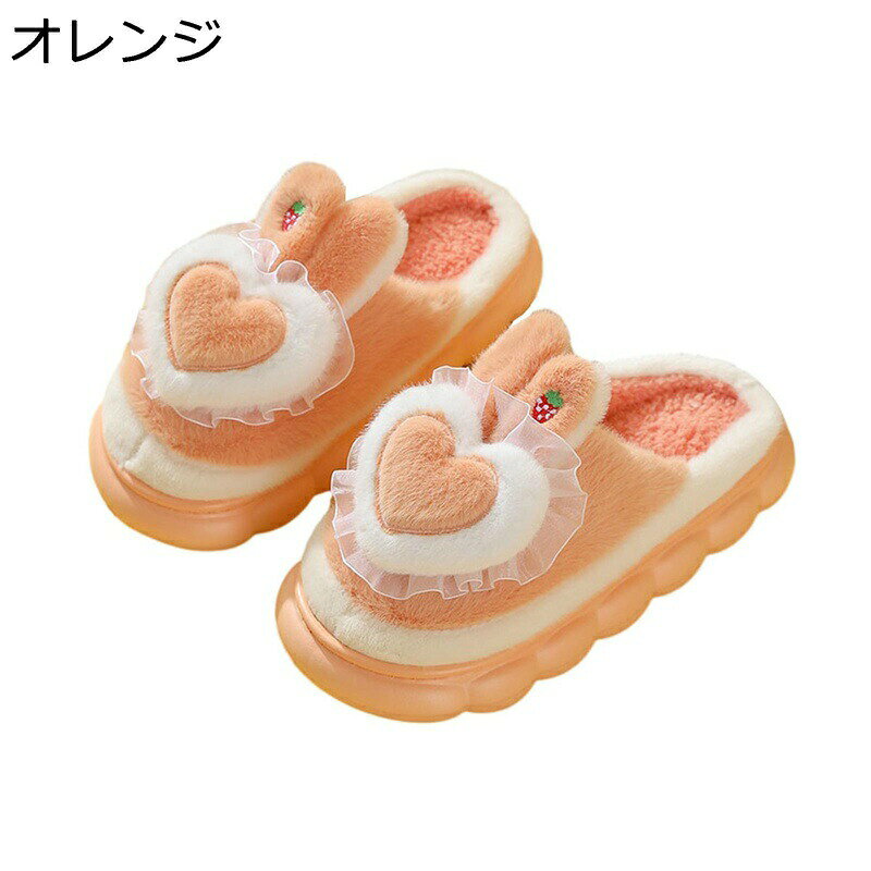 　　　 ◆◇◆人気の秘密◆◇◆ 【冬用スリッパ】暖かい、履き脱ぐ簡単、ふわふわの気持良い肌触りを体感できます。匂い味がなく、足に快適な体験を提供する。細かい出来映え、靴を足に完全にフィットさせ、着脱が簡単です。 【可愛い蝶結びスリッパ】可愛い蝶結びデザインで、ふわふわモコモコの暖かスリッパです。スリッパは贈り物として家族と友達へ贈りできます。彼らの足を守ります。暖かいスリッパ！ 【滑り止め】靴底はタイヤのような凹凸な仕様がついていますので、摩擦を増大で滑り止め抜群で、フローリングの床で歩くときでも、階段で上り下りするときでも滑ることなくて安心。 【フィット感・保温性】裏地にはもこもこなボア素材をを使っており、包み込むようなフィット感と暖かさ、履いているうちに馴染んできます。冬場の冷える足先を温めてくれるスリッパです。 【多用途】インテリアになるおしゃれスリッパ。お部屋にあるだけでお洒落な雰囲気に。日常使いの室内スリッパとしてはもちろん、入学式や来客用スリッパにもおすすめです。 　　　◆◇◆注意事項◆◇◆ご覧のモニターの環境、撮影環境により実物と色味が異なって見える場合がございます。湿った状態で他のものと擦り合わせると色が移る恐れがあります。濃色品の洗濯時は、白色、淡色と分けて洗ってください。説明 　　　　?￣￣￣￣￣￣￣￣￣￣￣￣￣￣￣￣￣￣￣￣￣￣￣￣￣￣￣￣￣￣￣￣￣￣￣￣? 　　　　?　　　??　ようこそいらっしゃいませ　??　　　Thanks♪(・ω・)ノ　　　　? 　　　　?＿＿＿＿＿＿＿＿＿＿＿＿＿＿＿＿＿＿＿＿＿＿＿＿＿＿＿＿＿＿＿＿＿＿＿＿? ?特色について? ?柔らかい素材を使って、着る人に快適な感じを会えます。無味なエコスリッパには、通気性良くて、全体的に足の輪郭と合わせます。♪ ?暖かくておしゃれなスリッパには、春、秋、冬の季節に活用できるルームシューズです。♪ ?靴底は良好なグリップで、優れたアンチスリップ効果があります。♪ ?落ち着いた色合いで秋冬の大人にぴったりなブーツは着脱簡単楽ちん、便利さとおしゃれが両立できるアイテム♪ ?適用シーンについて? ?収納簡単、自宅用、来客用、事務所用、入学式、参観日、旅行用、幅広くお使いいただける商品になります。冬場のギフトとしてもおすすめです! ?自宅で普段使い用や来客用で、落ち着いた雰囲気を演出しつつ、和室、洋室問わず周りに馴染みます。 ?とてもシンプルでスタイリッシュなデザインで、どんな服に合わせても見栄えが良く、秋冬には欠かせない防寒グッズです。 ?注意事項について? ◎商品生地、色合い等、生産時期によって、差異が生じます。 ◎ご使用のモニターやご覧の環境により、色の見方が実際の商品と多少異なることがございます。あらかじめご了承くださいませ。 ◎ご購入する前に、商品の説明に詳細サイズ表をご参考ください。サイズをご確認の上、ご注文くださいませ。 レディースショートブーツ仕様なので、サイズ選びの際：足長はもちろん、足が太い方は足首のサイズもご確認ください。ちなみに、甲高幅広の方にとって普段のサイズより、一つ大きめのほうがお勧めます。 ?ご安心ください? ◎弊店はお客様のご要望とご期待を応えられるように全力を尽くしたいと存じます。もし、商品に対して何かご質問がございましたら、ぜひお聞かせください。 ◎商品の品質には万全を期しておりますが、万が一、お手元に届いた商品に何かご不満な点がございましたら、こちらはお客様のご納得いただける解決策をご提供いたしますので、ぜひお気軽にご連絡ください。