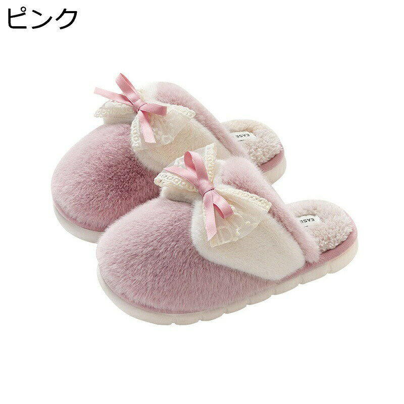 　　　 ◆◇◆人気の秘密◆◇◆ 【可愛い蝶結びスリッパ】可愛い蝶結びデザインで、ふわふわモコモコの暖かスリッパです。スリッパは贈り物として家族と友達へ贈りできます。彼らの足を守ります。暖かいスリッパ！ 【フィット感・保温性】裏地にはもこもこなボア素材をを使っており、包み込むようなフィット感と暖かさ、履いているうちに馴染んできます。冬場の冷える足先を温めてくれるスリッパです。 【上質な素材】アッパー面は快適なショート起毛を採用し、インソールはさらっとした肌触りのパイル生地を使用。手触りがきめ細かく、肌に優しく、暖かく、素足でも快適です。 【安心のすベり止め付き】裏面は滑りにくく、水にも強いソール。滑り止め付きだからフローリングでも安心です。底裏が防水素材なので 水拭きができます。ジュースや水などをこぼしてもサッと拭き取ることができ、染みになる前に処置をすることができます。 【適用場合】ご自宅用に、来客用に、リビングルーム、オフィス、アパート、ホテル 、その他の日常使用。ご自宅用はもちろん、プレゼントや贈答用にも最適です。 　　　◆◇◆注意事項◆◇◆ご覧のモニターの環境、撮影環境により実物と色味が異なって見える場合がございます。湿った状態で他のものと擦り合わせると色が移る恐れがあります。濃色品の洗濯時は、白色、淡色と分けて洗ってください。説明 　　　　?￣￣￣￣￣￣￣￣￣￣￣￣￣￣￣￣￣￣￣￣￣￣￣￣￣￣￣￣￣￣￣￣￣￣￣￣? 　　　　?　　　??　ようこそいらっしゃいませ　??　　　Thanks♪(・ω・)ノ　　　　? 　　　　?＿＿＿＿＿＿＿＿＿＿＿＿＿＿＿＿＿＿＿＿＿＿＿＿＿＿＿＿＿＿＿＿＿＿＿＿? ?特色について? ?柔らかい素材を使って、着る人に快適な感じを会えます。無味なエコスリッパには、通気性良くて、全体的に足の輪郭と合わせます。♪ ?暖かくておしゃれなスリッパには、春、秋、冬の季節に活用できるルームシューズです。♪ ?靴底は良好なグリップで、優れたアンチスリップ効果があります。♪ ?落ち着いた色合いで秋冬の大人にぴったりなブーツは着脱簡単楽ちん、便利さとおしゃれが両立できるアイテム♪ ?適用シーンについて? ?収納簡単、自宅用、来客用、事務所用、入学式、参観日、旅行用、幅広くお使いいただける商品になります。冬場のギフトとしてもおすすめです! ?自宅で普段使い用や来客用で、落ち着いた雰囲気を演出しつつ、和室、洋室問わず周りに馴染みます。 ?とてもシンプルでスタイリッシュなデザインで、どんな服に合わせても見栄えが良く、秋冬には欠かせない防寒グッズです。 ?注意事項について? ◎商品生地、色合い等、生産時期によって、差異が生じます。 ◎ご使用のモニターやご覧の環境により、色の見方が実際の商品と多少異なることがございます。あらかじめご了承くださいませ。 ◎ご購入する前に、商品の説明に詳細サイズ表をご参考ください。サイズをご確認の上、ご注文くださいませ。 レディースショートブーツ仕様なので、サイズ選びの際：足長はもちろん、足が太い方は足首のサイズもご確認ください。ちなみに、甲高幅広の方にとって普段のサイズより、一つ大きめのほうがお勧めます。 ?ご安心ください? ◎弊店はお客様のご要望とご期待を応えられるように全力を尽くしたいと存じます。もし、商品に対して何かご質問がございましたら、ぜひお聞かせください。 ◎商品の品質には万全を期しておりますが、万が一、お手元に届いた商品に何かご不満な点がございましたら、こちらはお客様のご納得いただける解決策をご提供いたしますので、ぜひお気軽にご連絡ください。