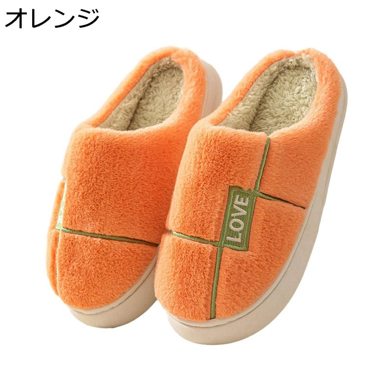 スリッパ レディース メンズ ユニセックス 裏ボア 刺繍 バイカラー 室内 部屋用 素足で履く 秋冬 もふもふ 静音 滑らない 暖かい 来客 自宅用 ボアスリッパ 冬用スリッパ ルームシューズ kansyamarket-10058976 感謝マーケット サンプル画像3