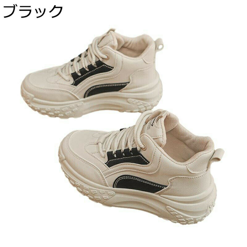 スニーカー レディース 厚底 5cmヒール ハイカット レースアップ バイカラー コンフォートシューズ ラウンドトゥ 春夏秋冬 防滑 防水 脱ぎ履き簡単 屈曲性 美脚 ウィメンズ 身長アップ(3.0)
