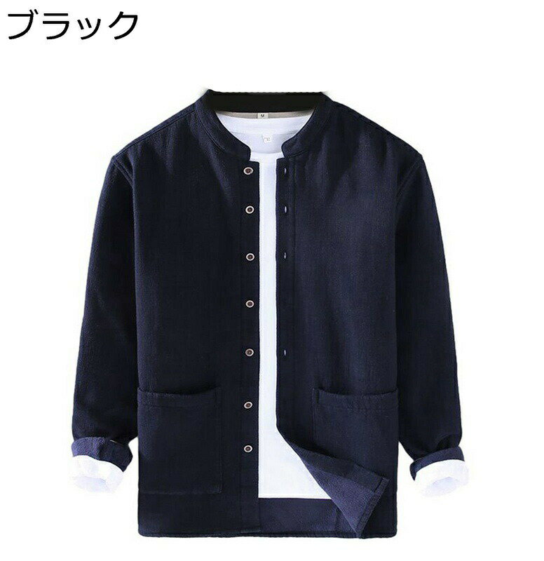 Other - シャツ シャツジャケット メンズ 冬用シャツ カジュアルシャツ スタンドカラー 綿麻 レトロ 暖かい 保温 裏起毛 防寒 厚手 裏ボア シンプル ポケット付き 長袖 無地 羽織り 通勤 通学 雪遊び