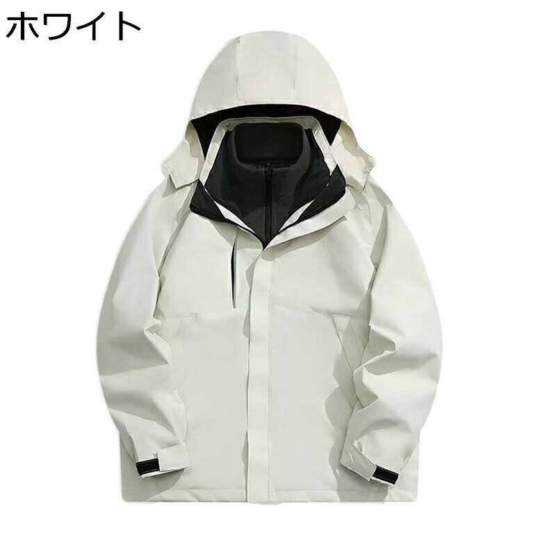 アウトドアジャケット メンズ 3in1 多機能 マウンテンパーカー ソフトシェル 防風 登山服 男女兼用 裏ボアジャケット 保温 登山ジャケット フリース 秋冬 ウインドブレーカー フード付 スキー 2点セット