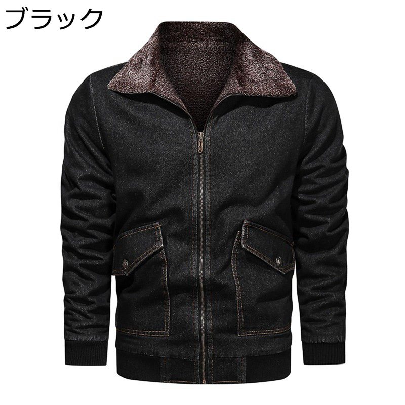ジャケット メンズ ボアデニムジャケット 5xl ボアフリース 裹起毛 Gジャン ブルゾン アウター ジッパー ブルゾン 綿 折り襟 秋冬 暖かい 防寒 保温 カジュアルカーデン ヴィンテージ 釣り アウトドア