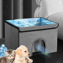 夏用 ペット用 冷感シーツ ペットハウス 猫ハウス 犬小屋の夏用ハウス 小動物 犬 猫用クールペット 夏 熱中症・暑さ対策 中小型犬用 熱対策 接触涼感 耐用性...